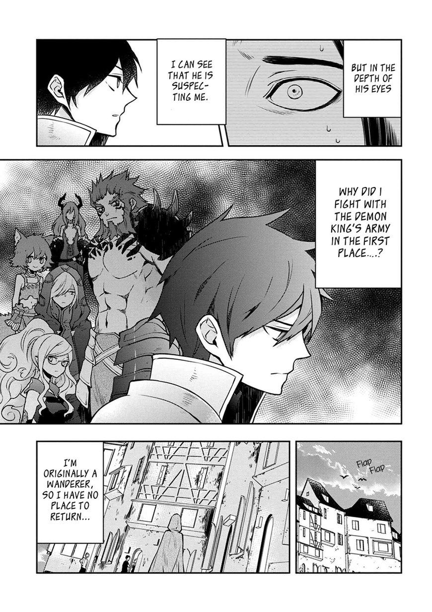Page 5 of Chapter 2