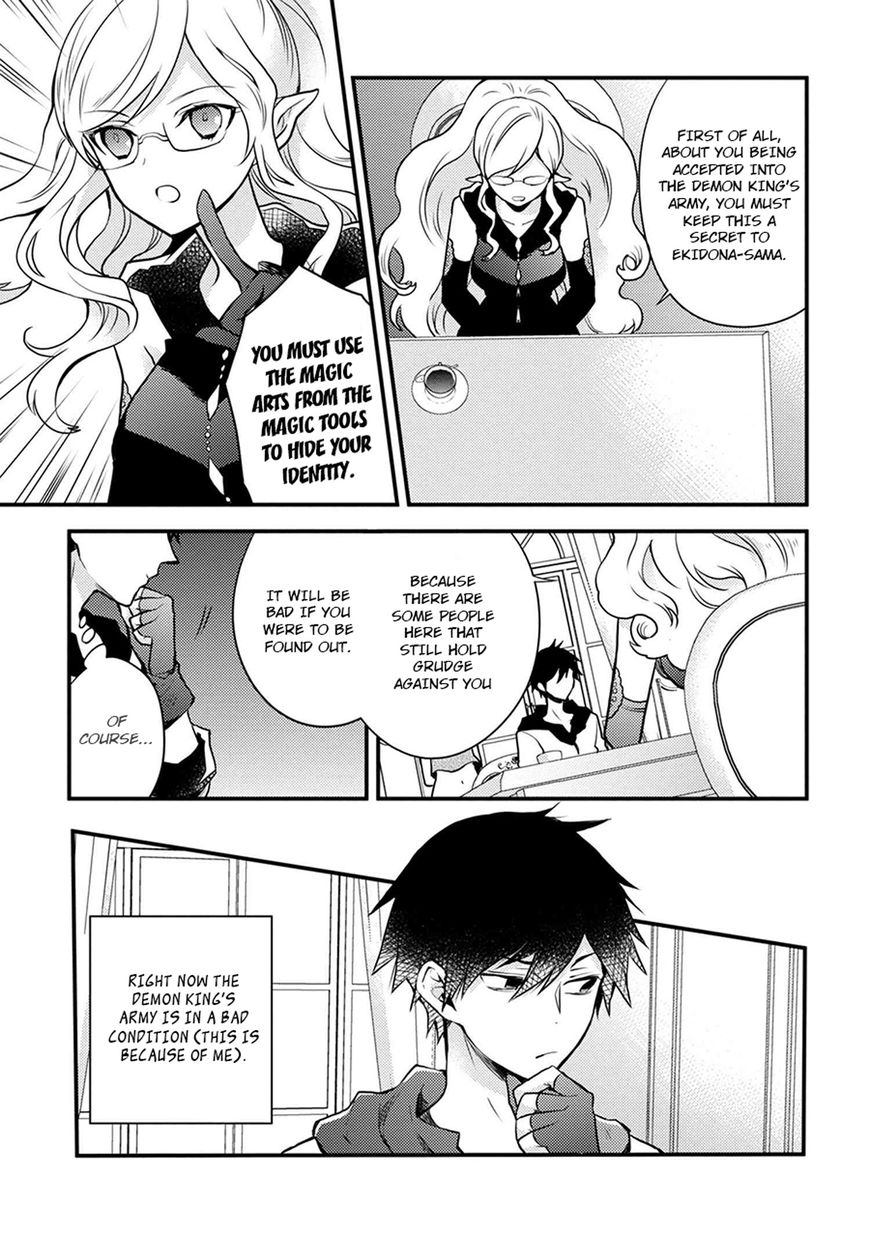 Page 13 of Chapter 2