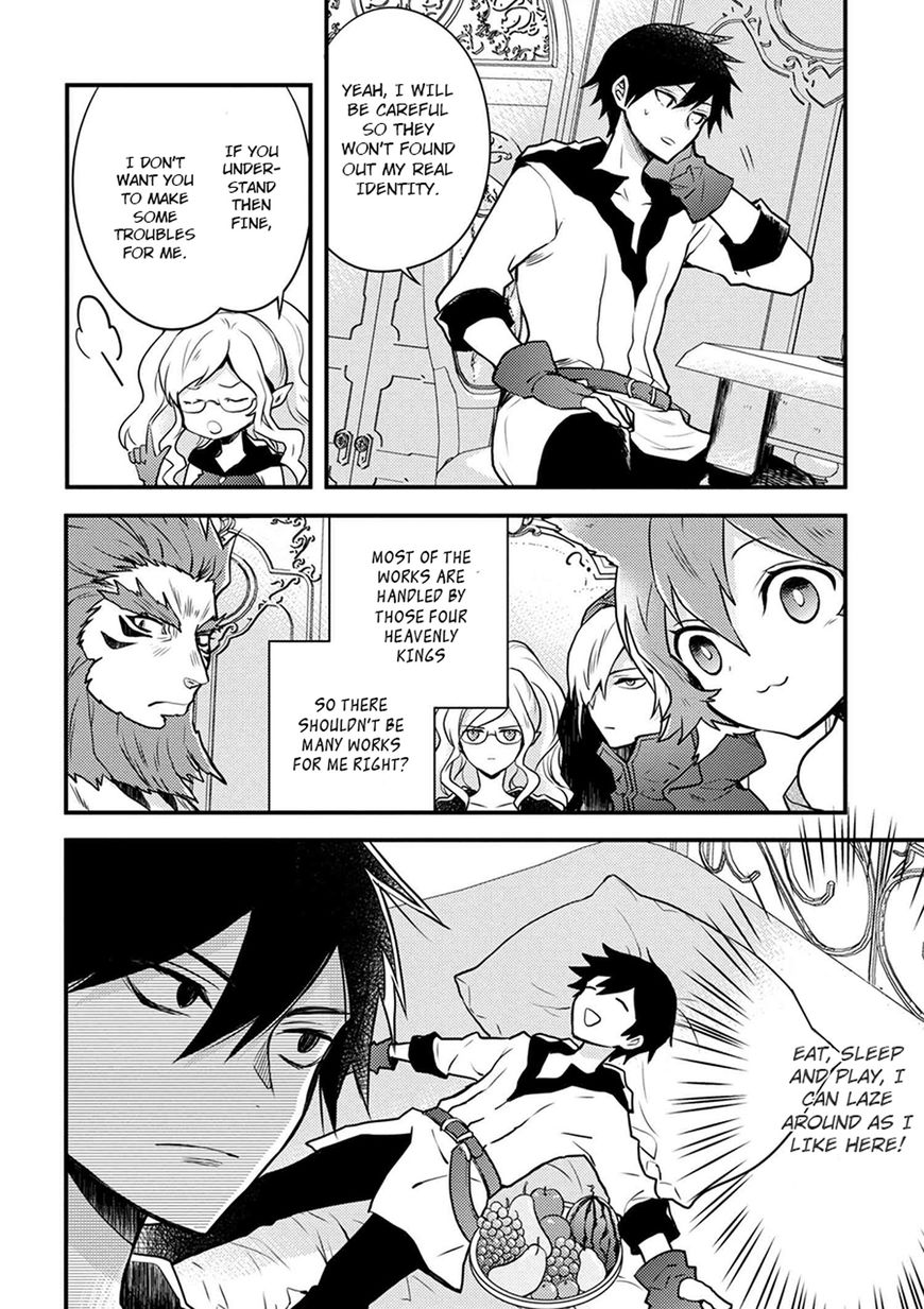Page 14 of Chapter 2