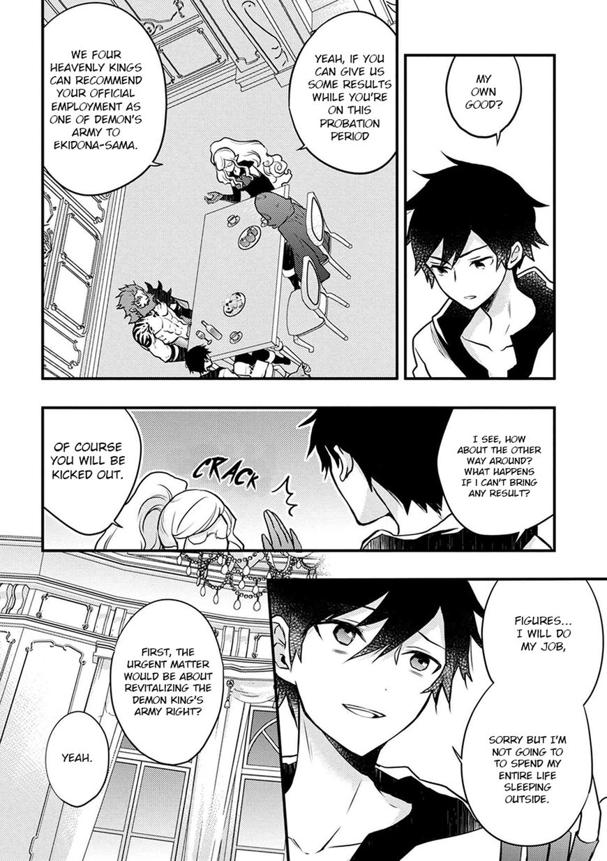 Page 16 of Chapter 2