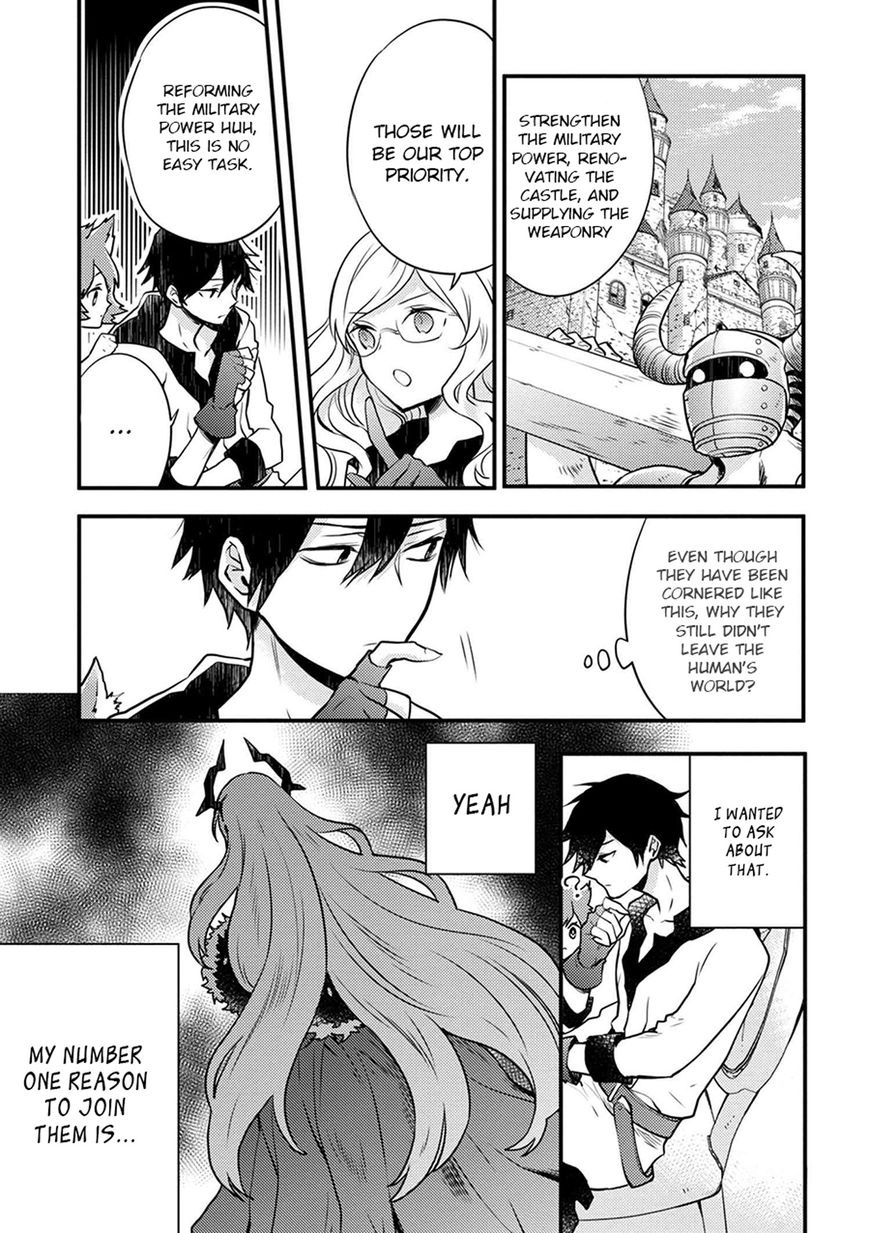 Page 17 of Chapter 2