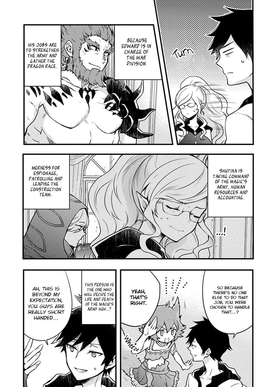 Page 19 of Chapter 2