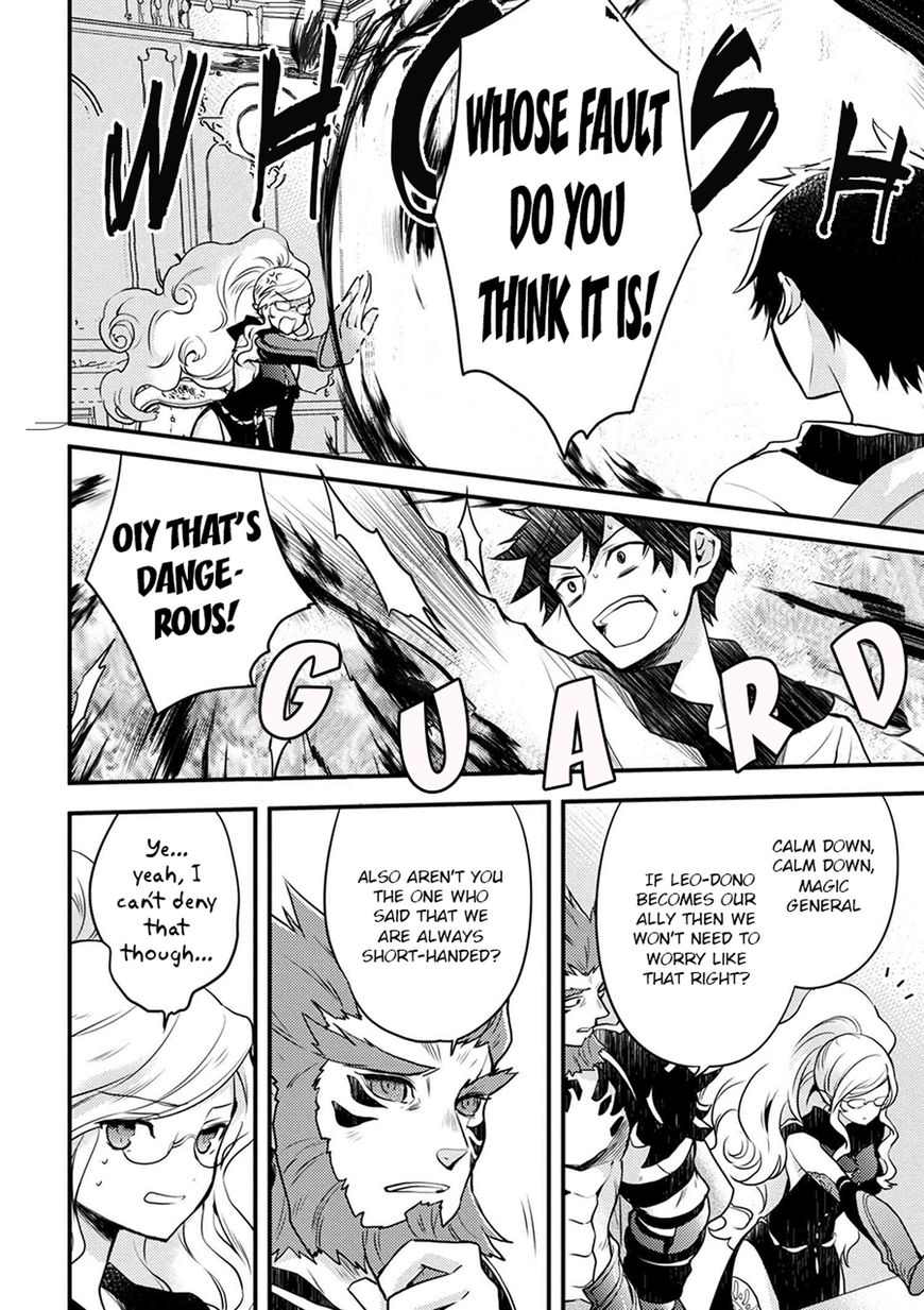 Page 20 of Chapter 2