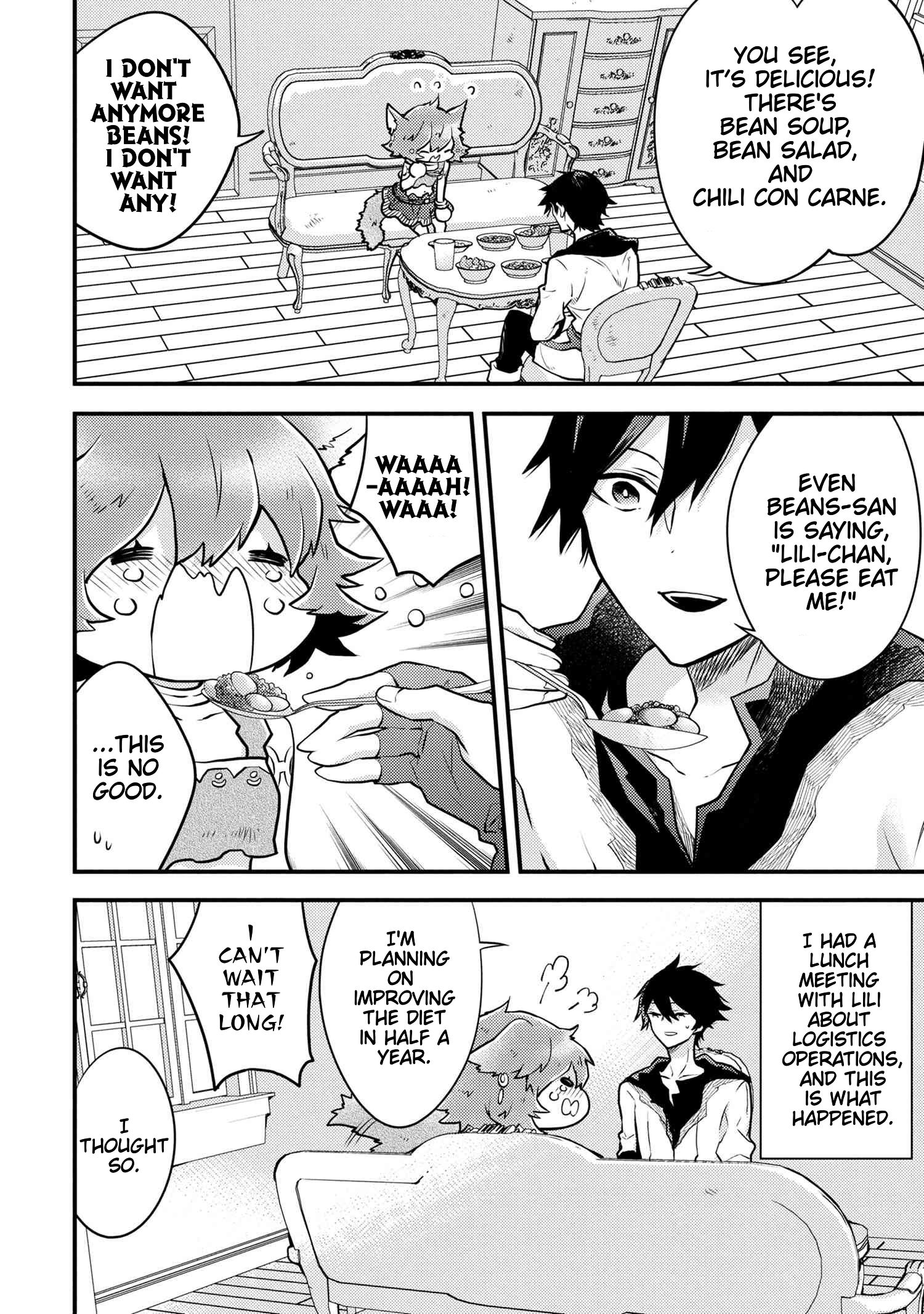 Page 3 of Chapter 20.1