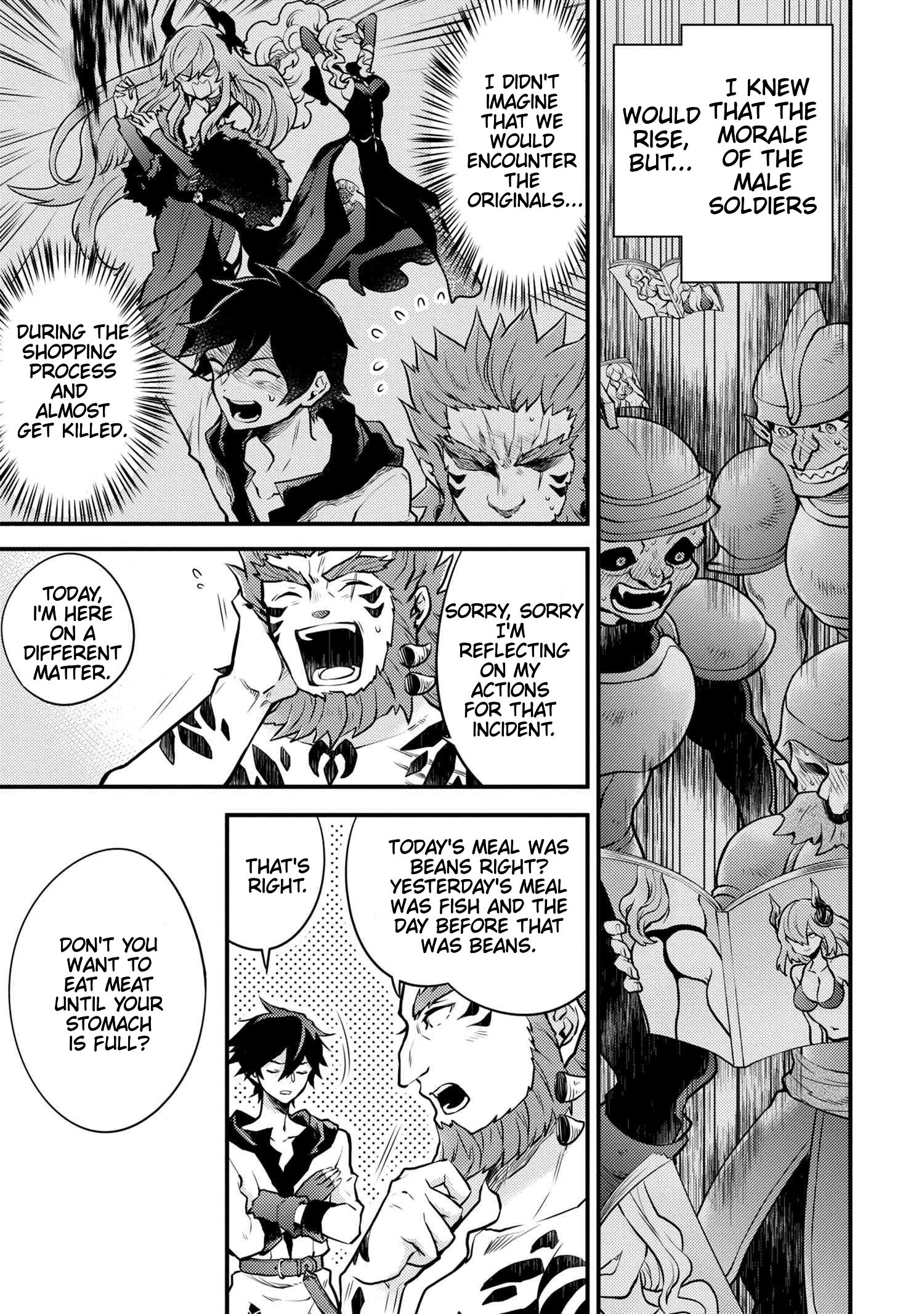 Page 10 of Chapter 20.1