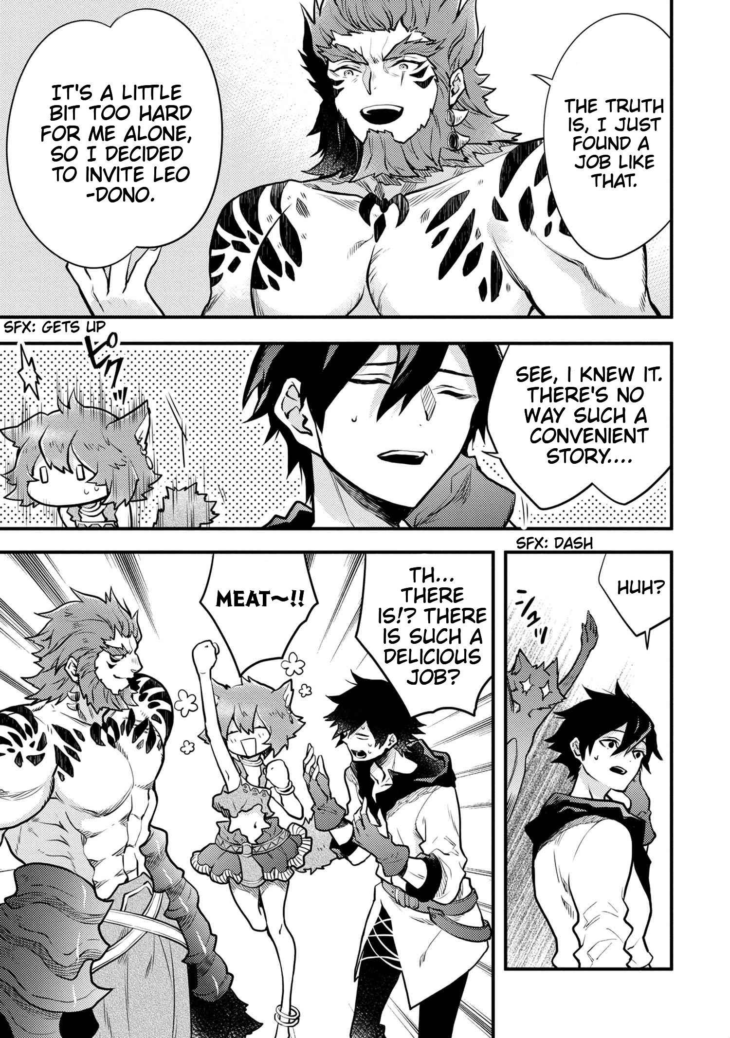 Page 12 of Chapter 20.1
