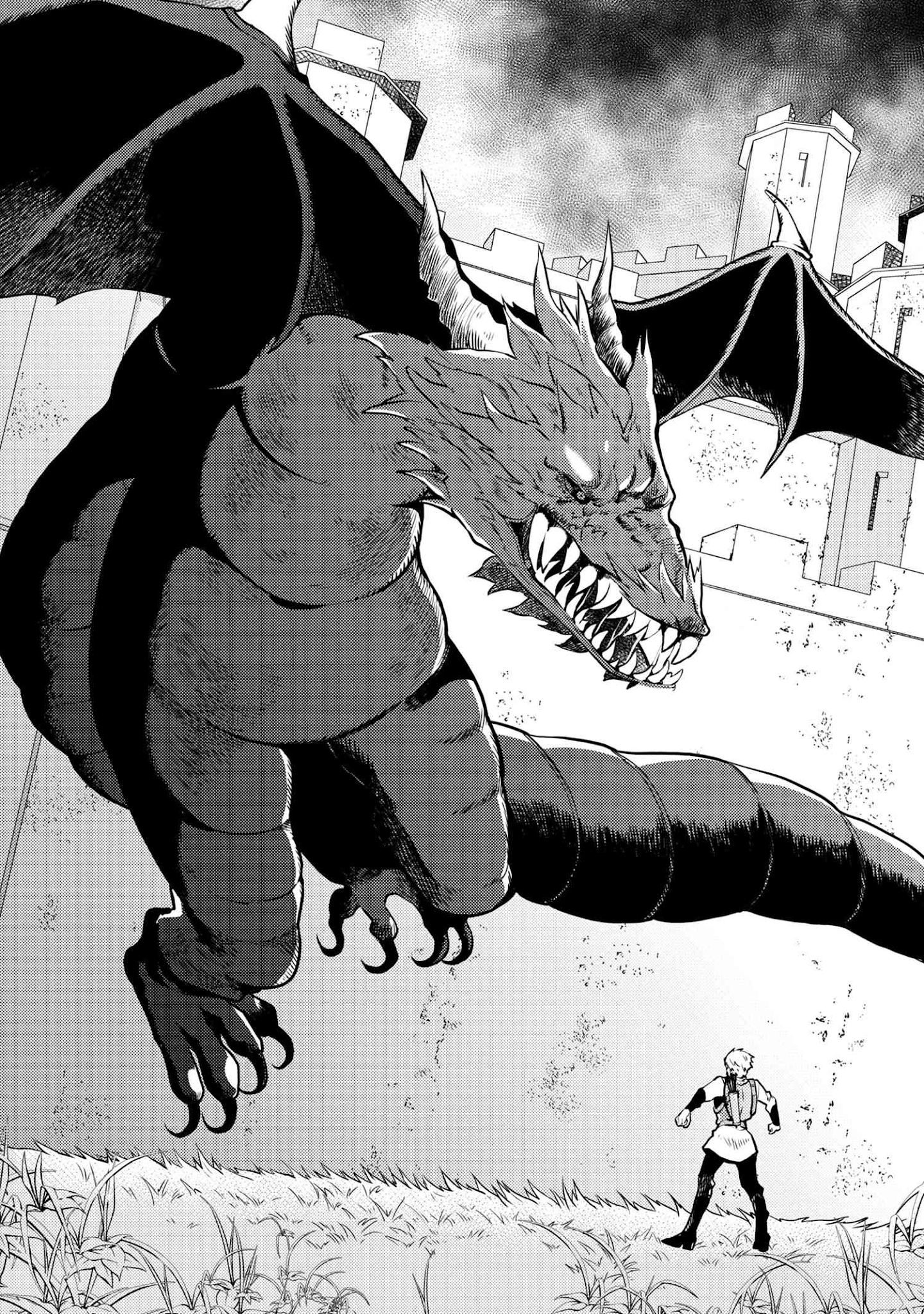 Page 2 of Chapter 20.3