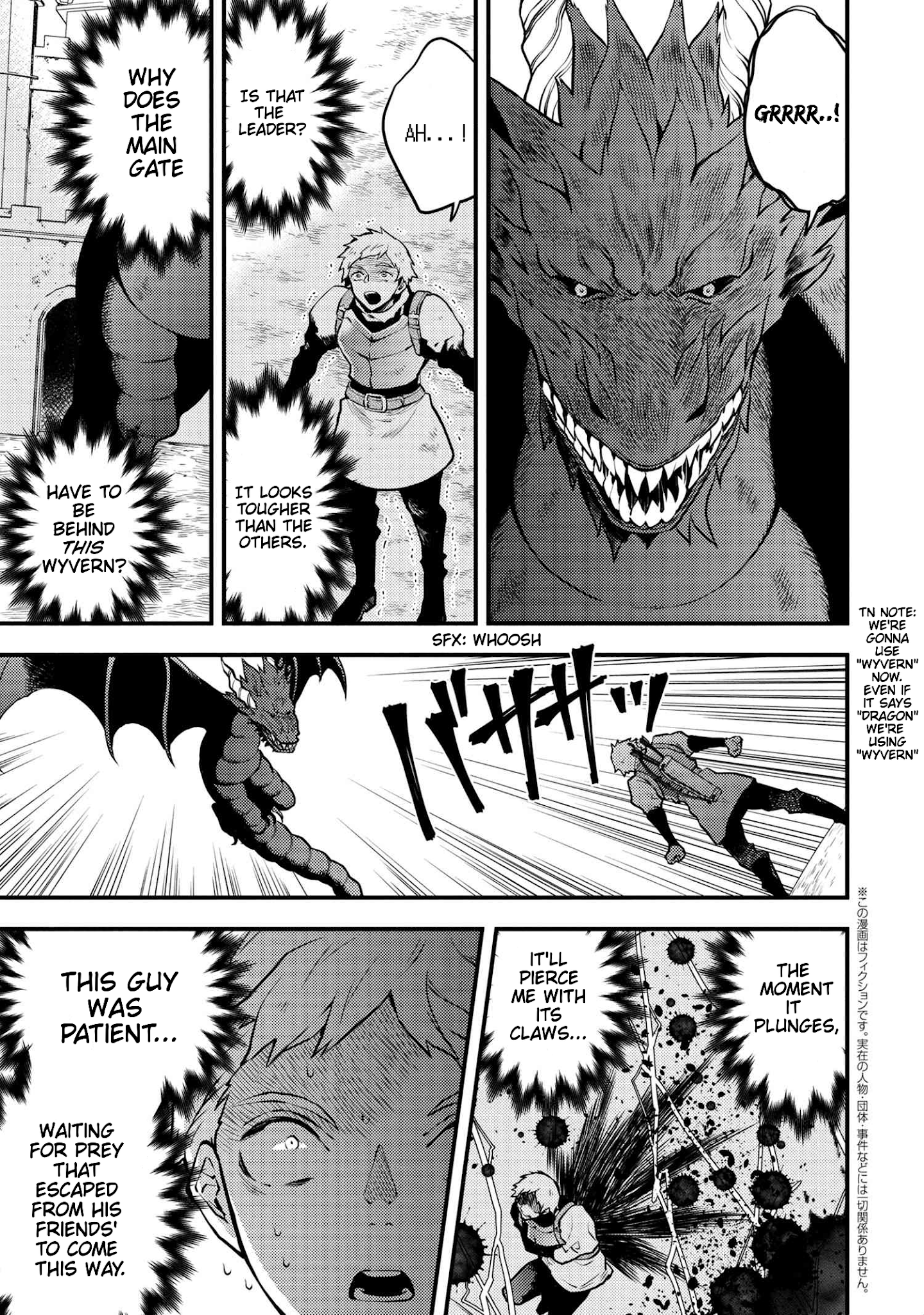 Page 3 of Chapter 20.3