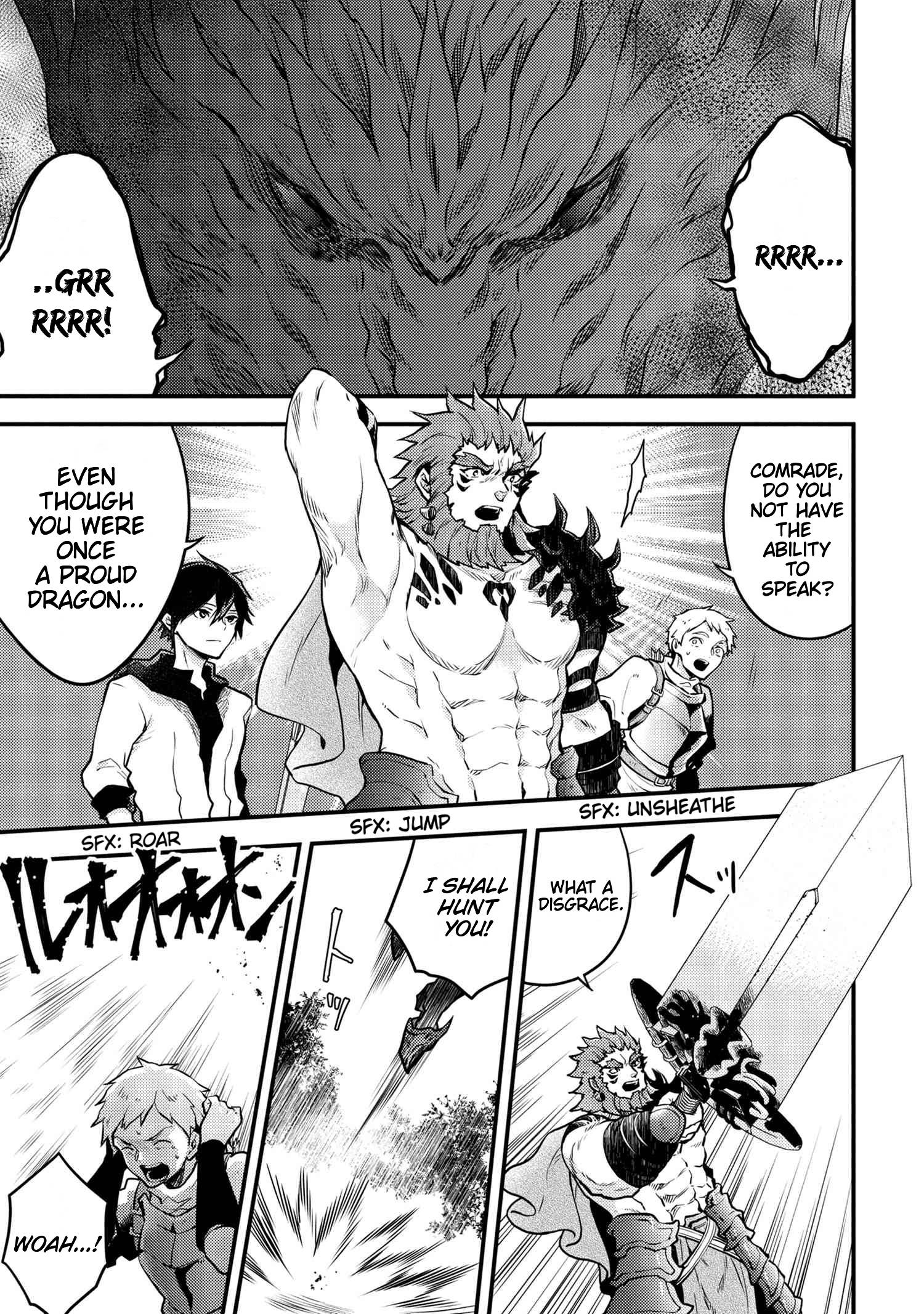 Page 3 of Chapter 21.2
