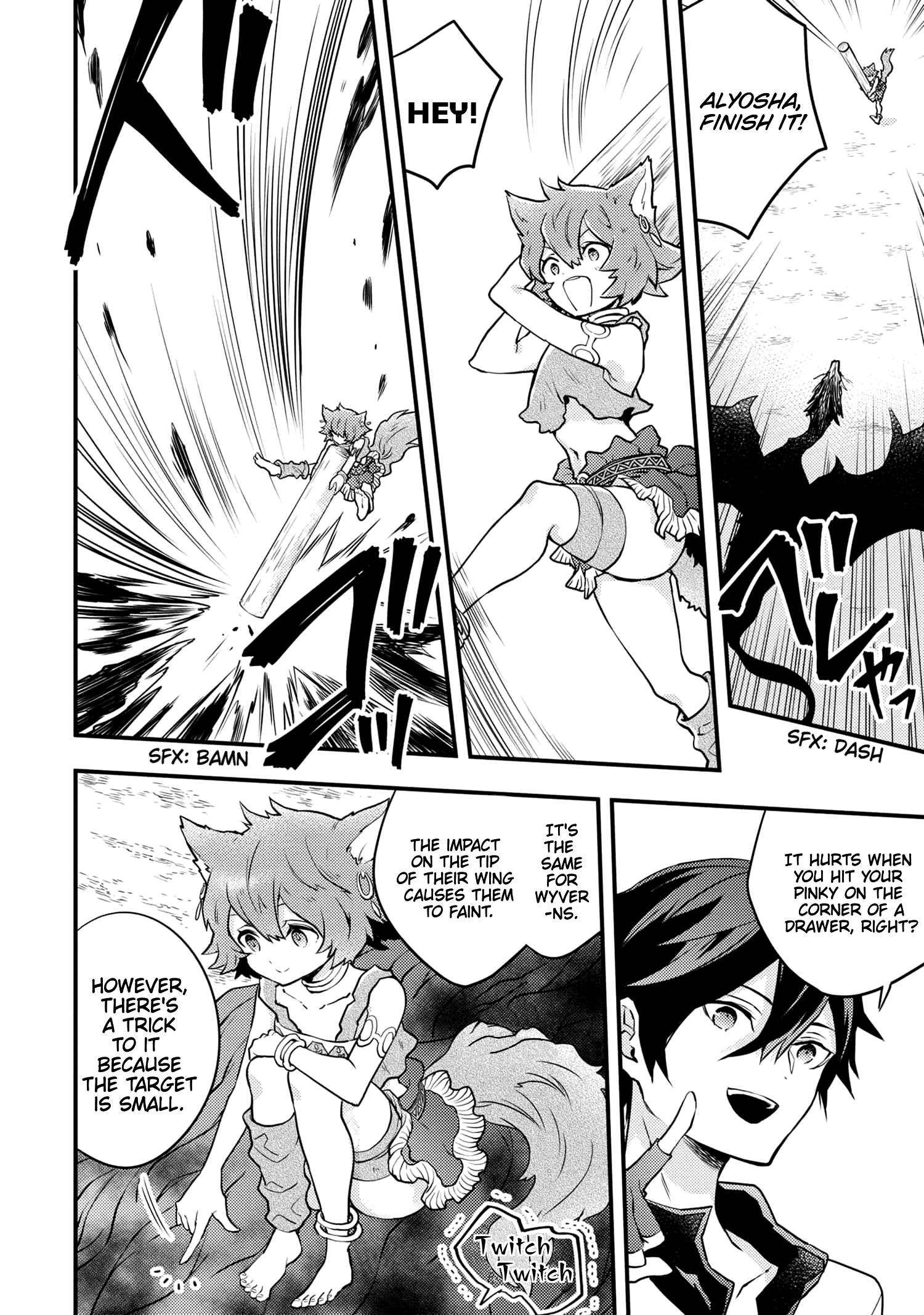 Page 8 of Chapter 21.2