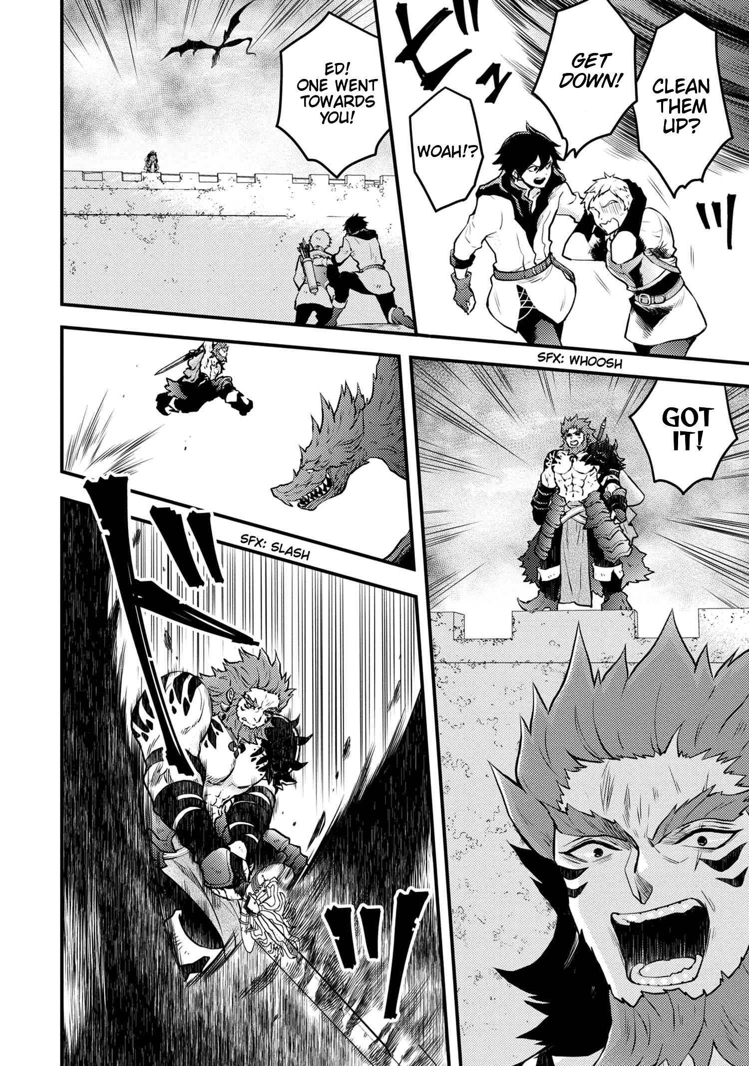 Page 3 of Chapter 21.1