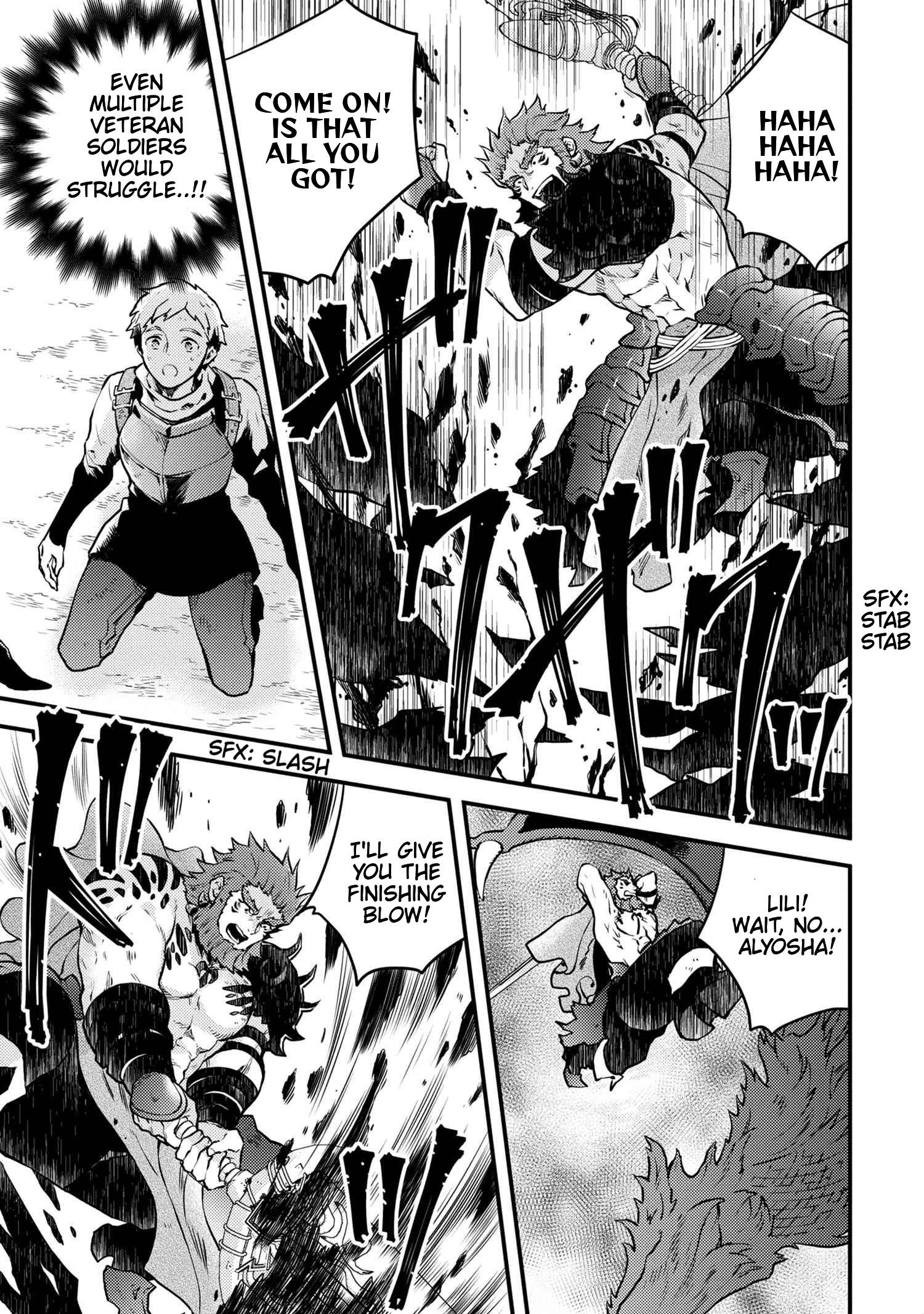Page 4 of Chapter 21.1