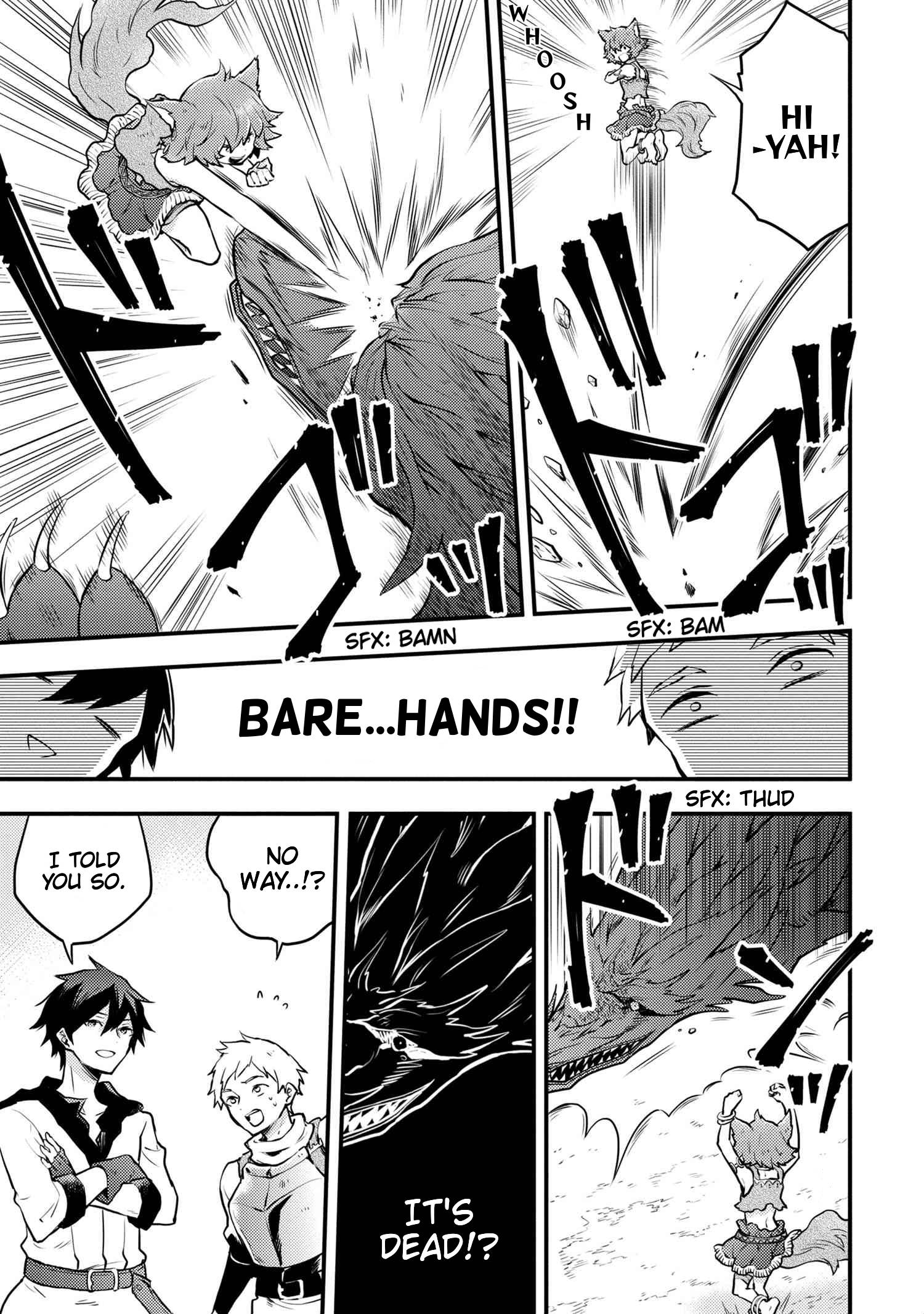 Page 6 of Chapter 21.1