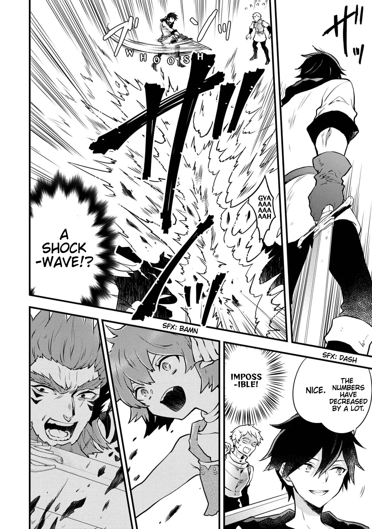 Page 7 of Chapter 21.1