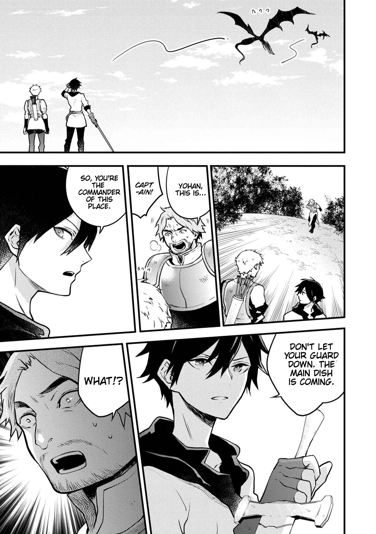 Page 8 of Chapter 21.1