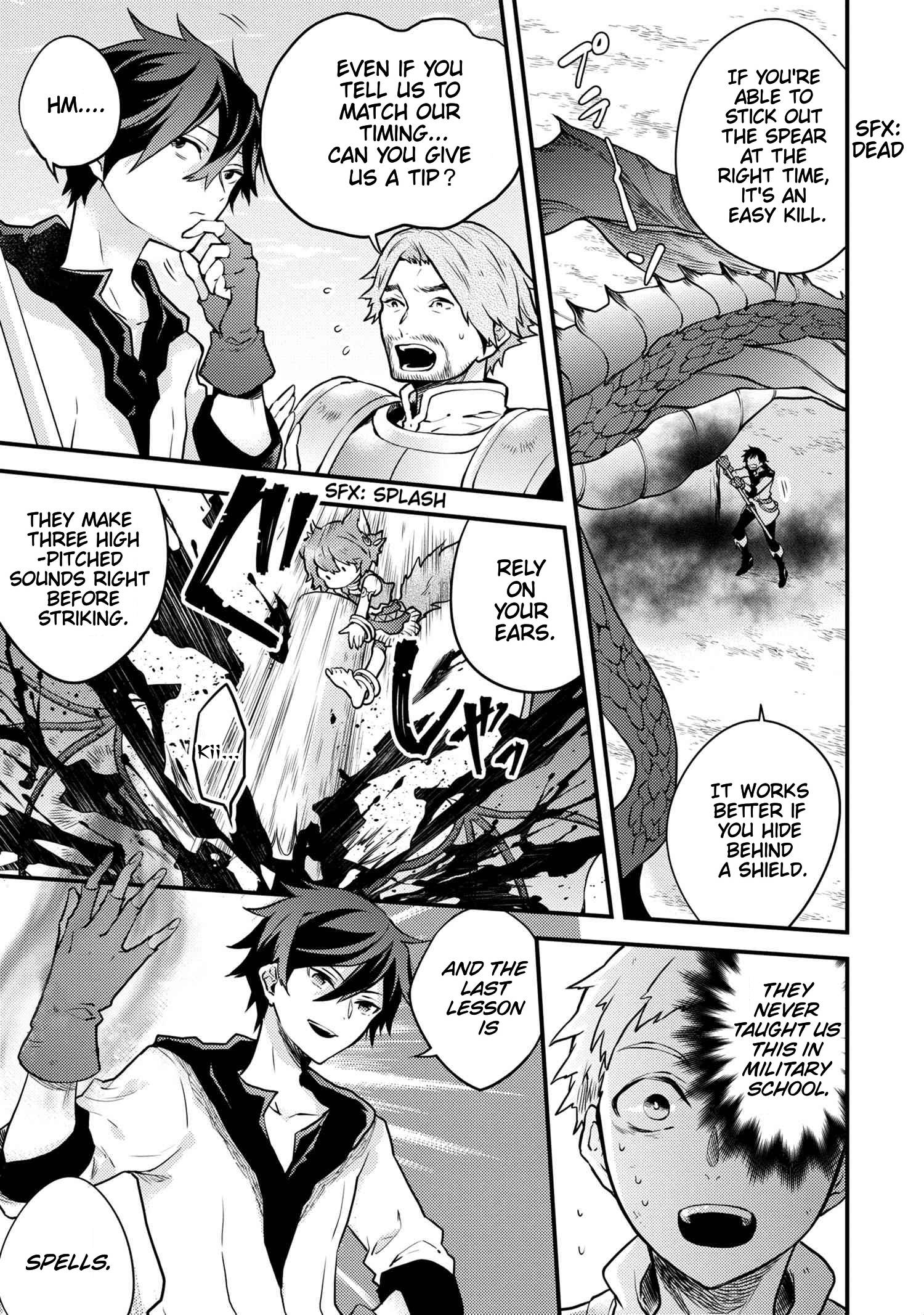 Page 3 of Chapter 21.3