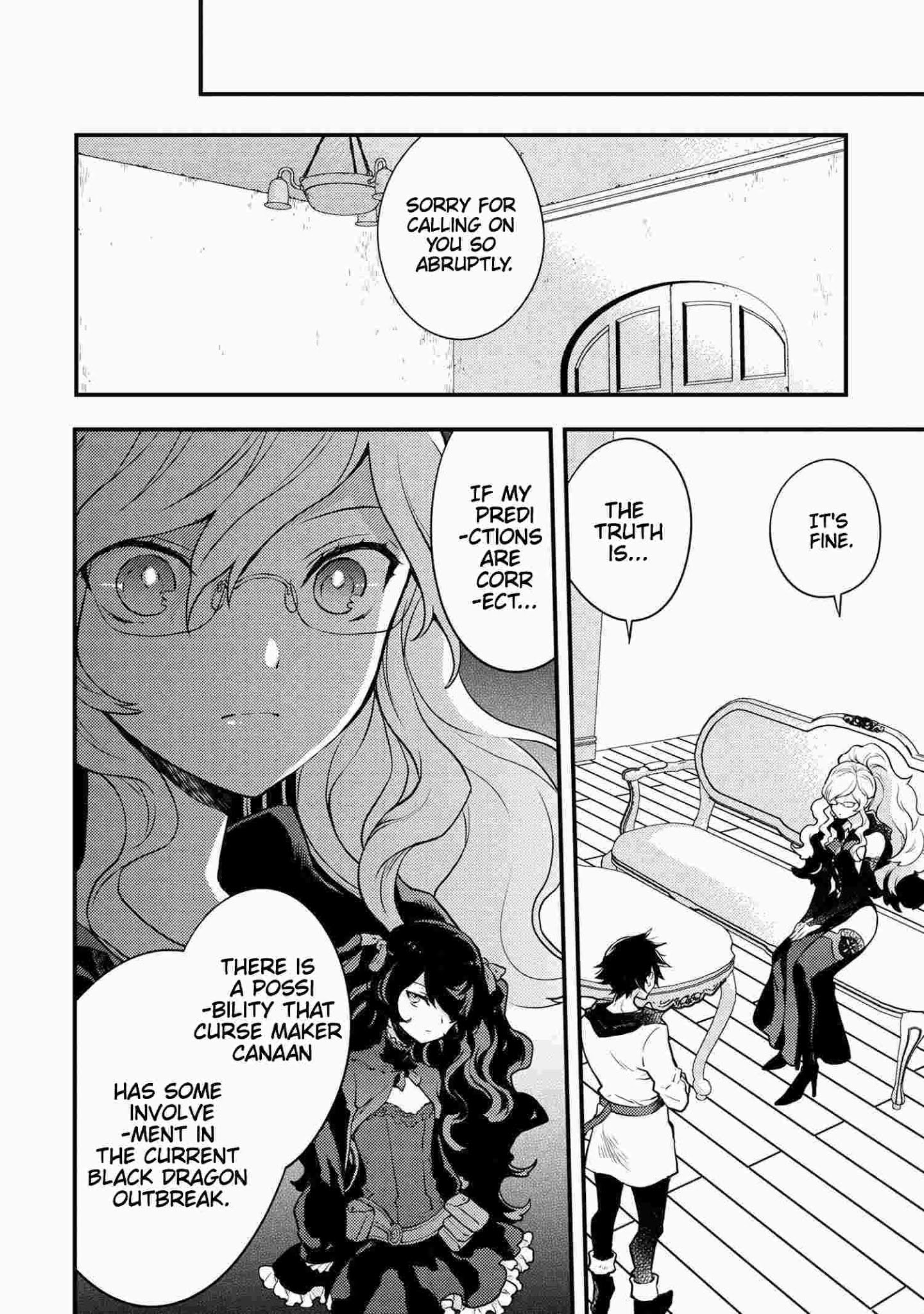 Page 6 of Chapter 22.2