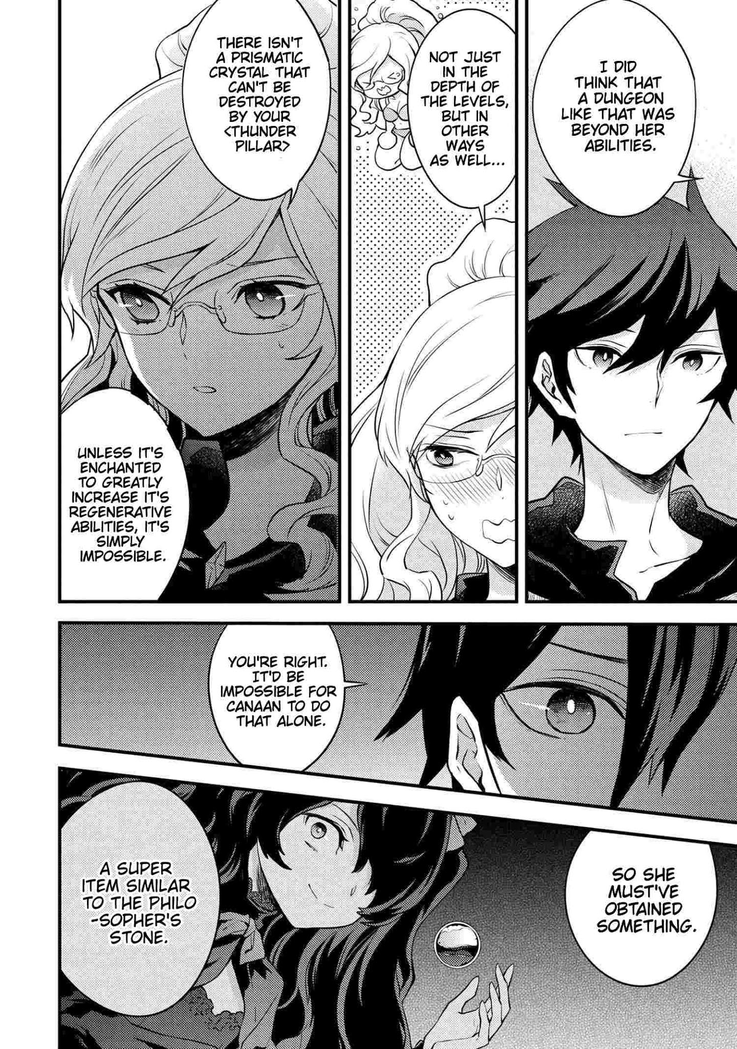 Page 8 of Chapter 22.2