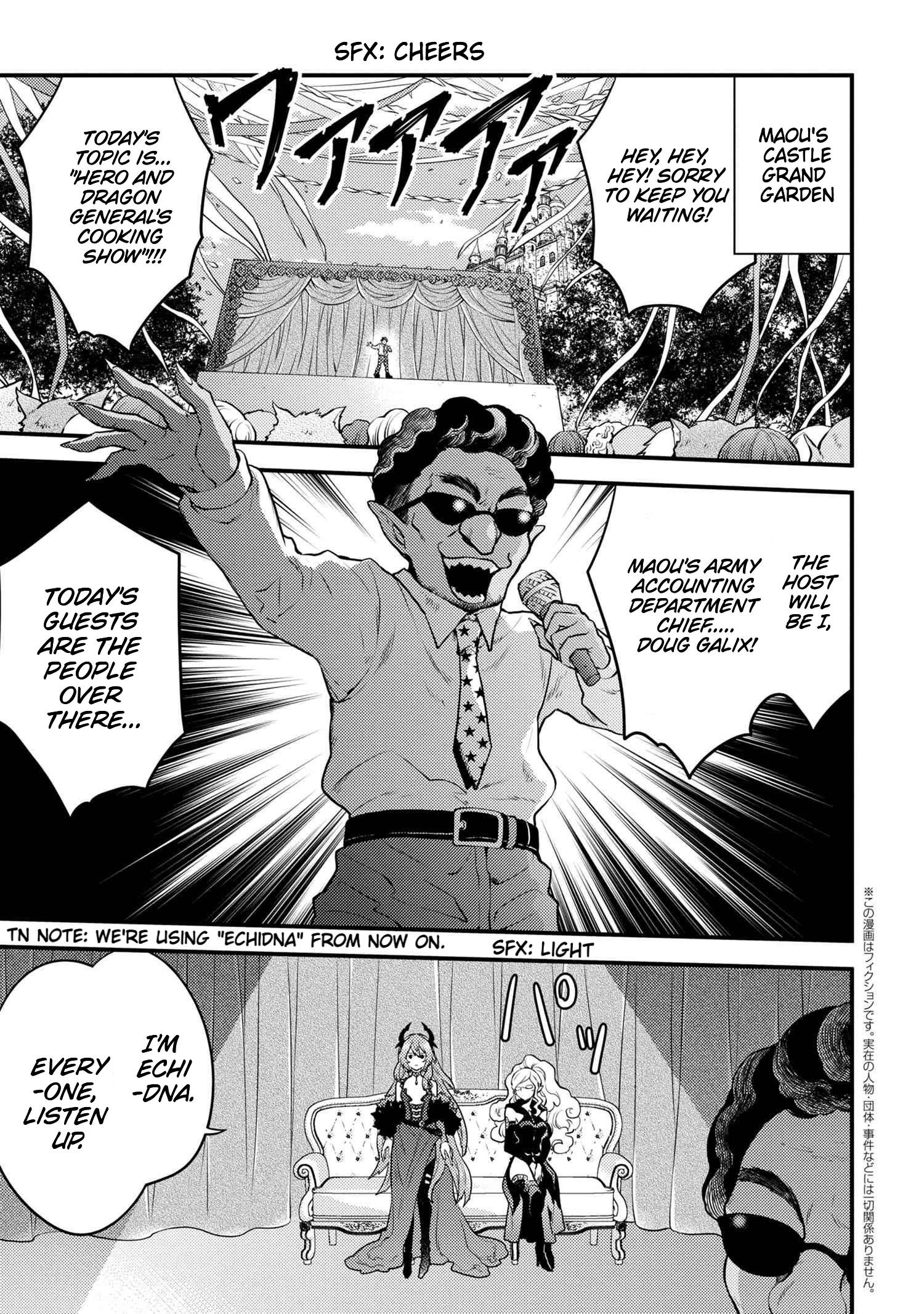 Page 3 of Chapter 22.1