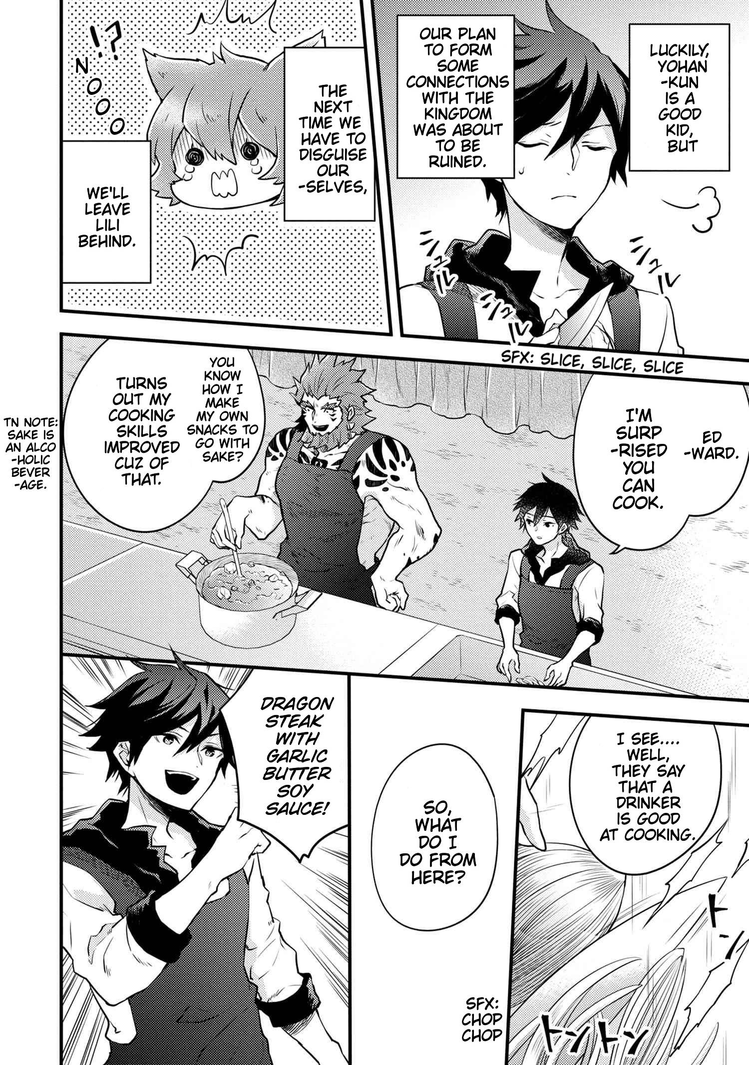 Page 6 of Chapter 22.1