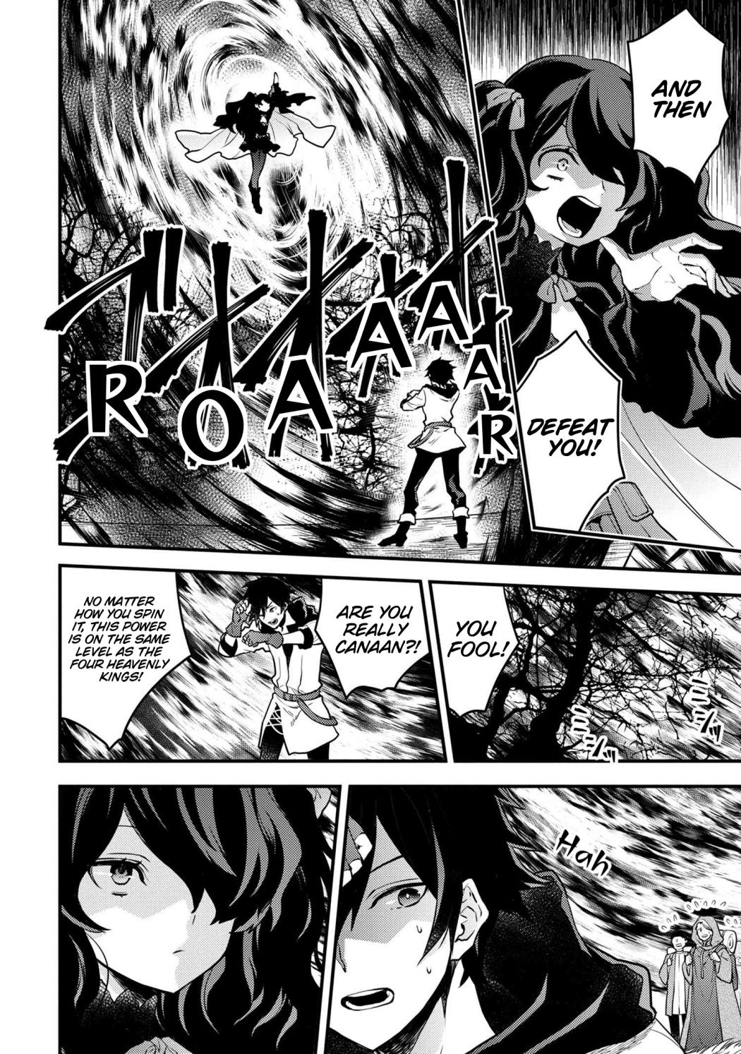Page 3 of Chapter 23.2