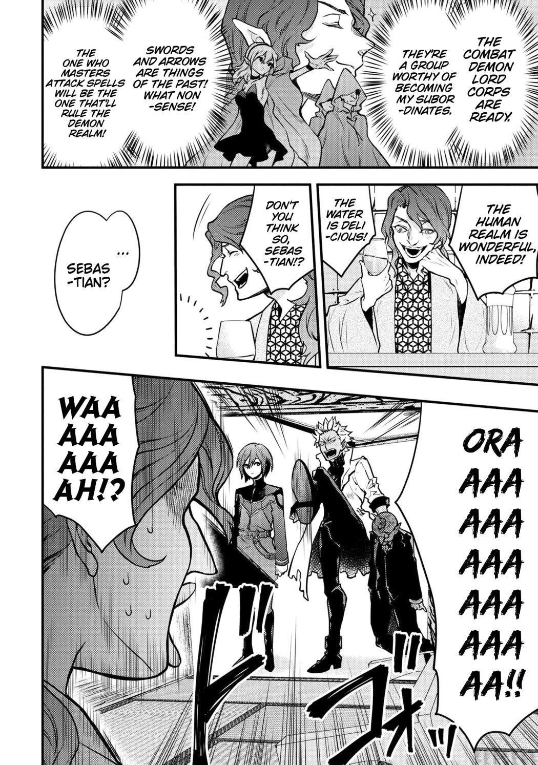 Page 3 of Chapter 24.1