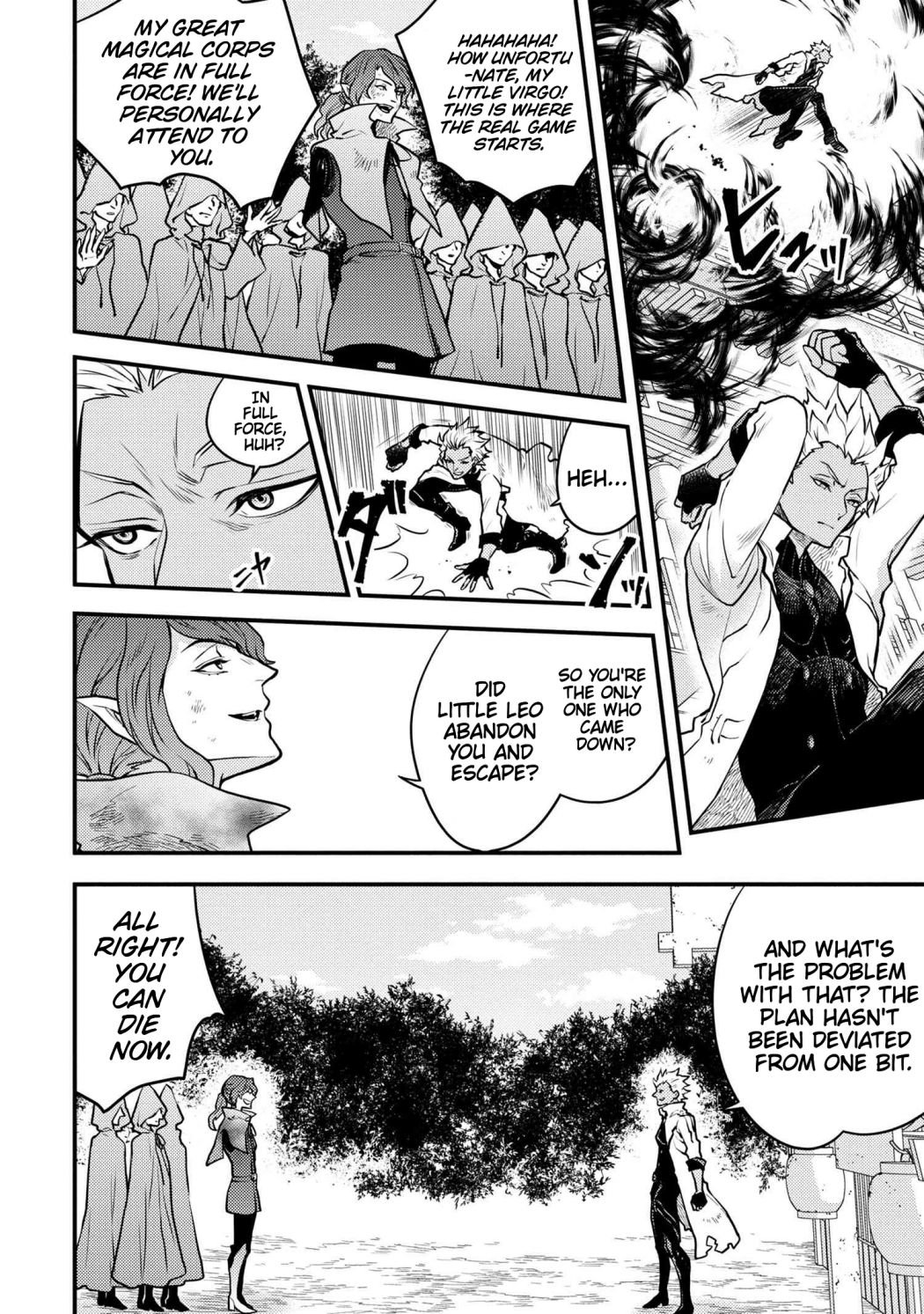 Page 3 of Chapter 24.2