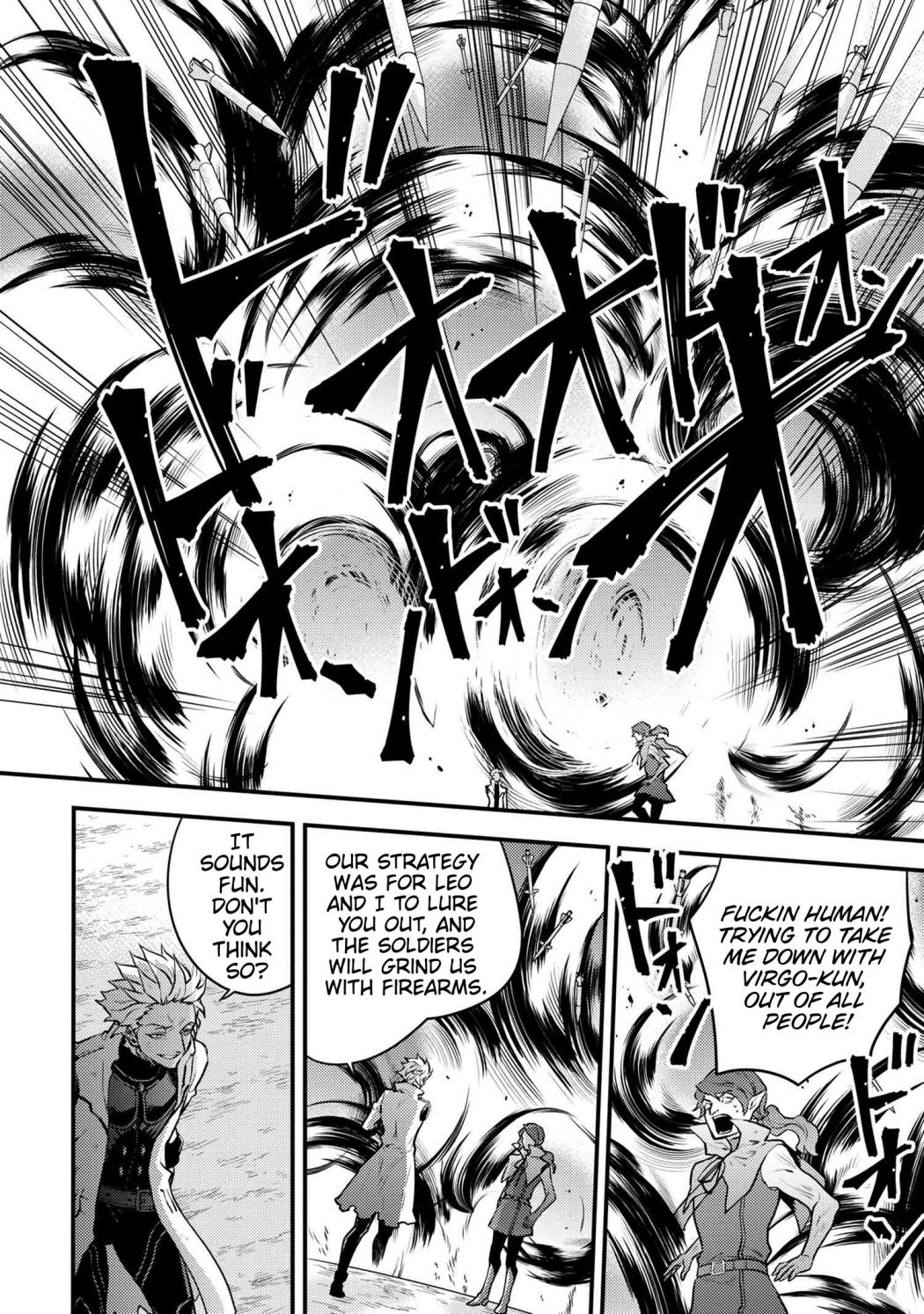 Page 7 of Chapter 24.2