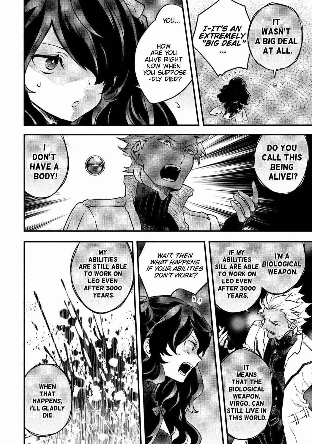Page 3 of Chapter 25.1
