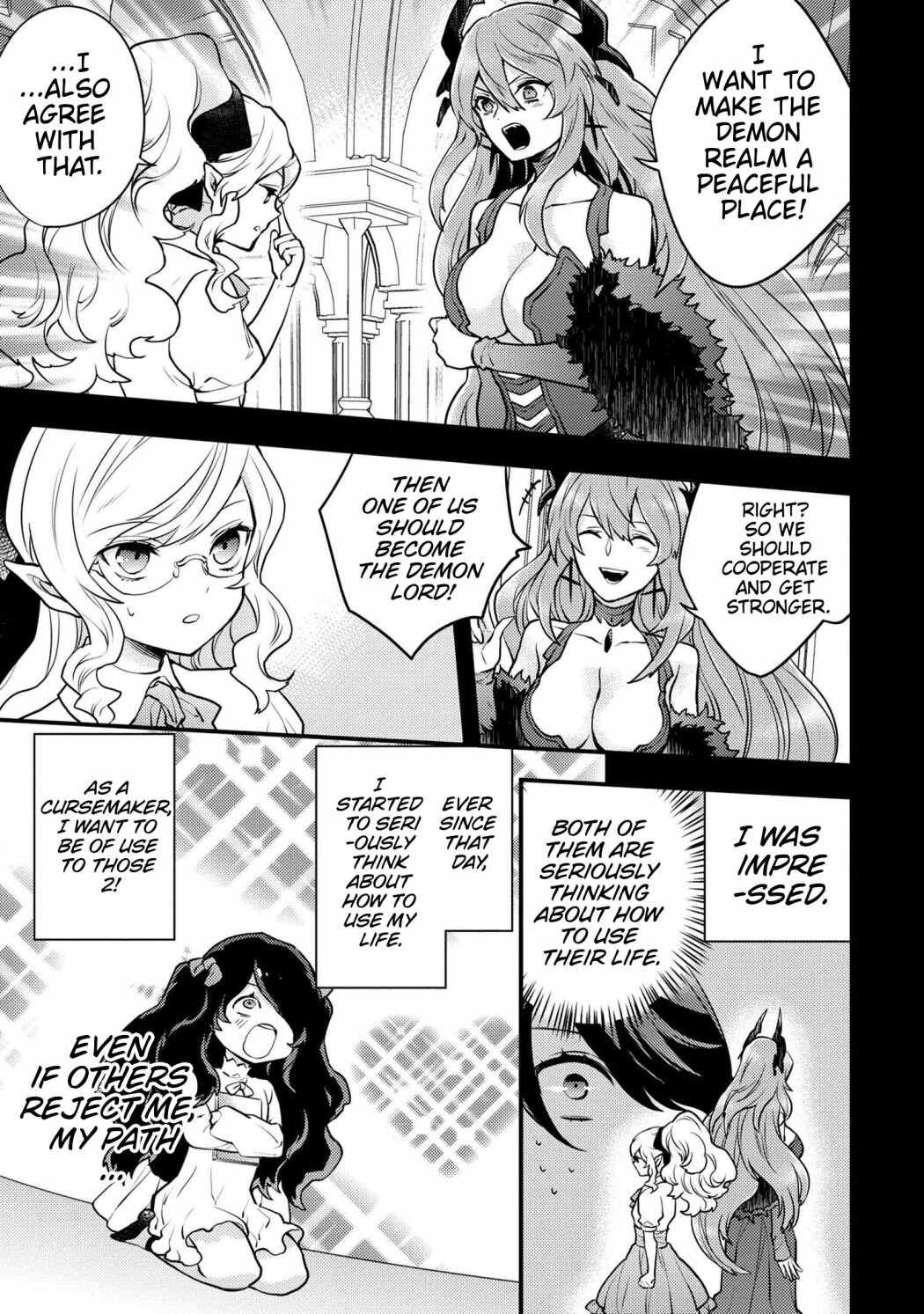 Page 6 of Chapter 25.1
