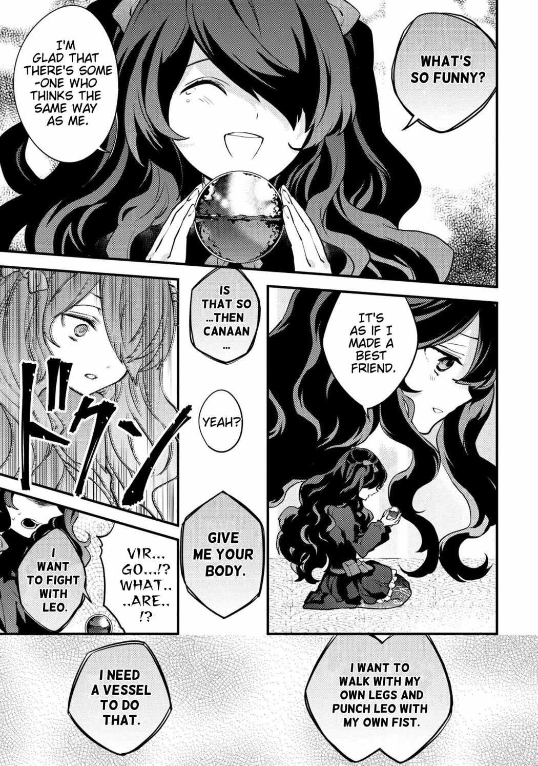 Page 8 of Chapter 25.1
