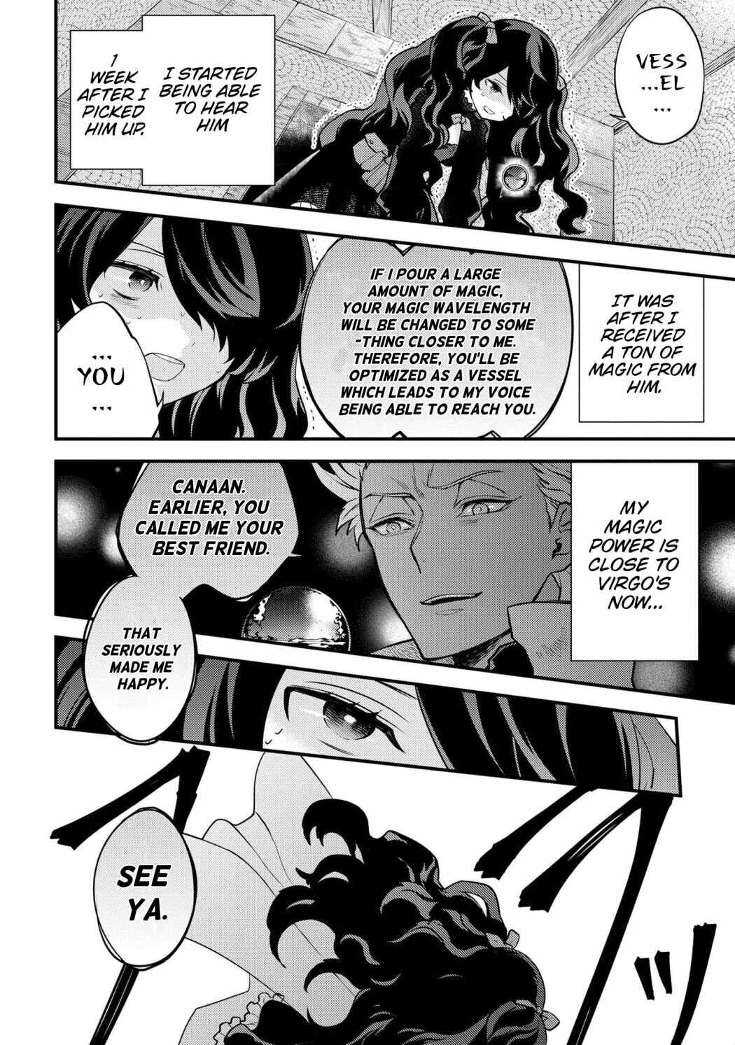Page 9 of Chapter 25.1