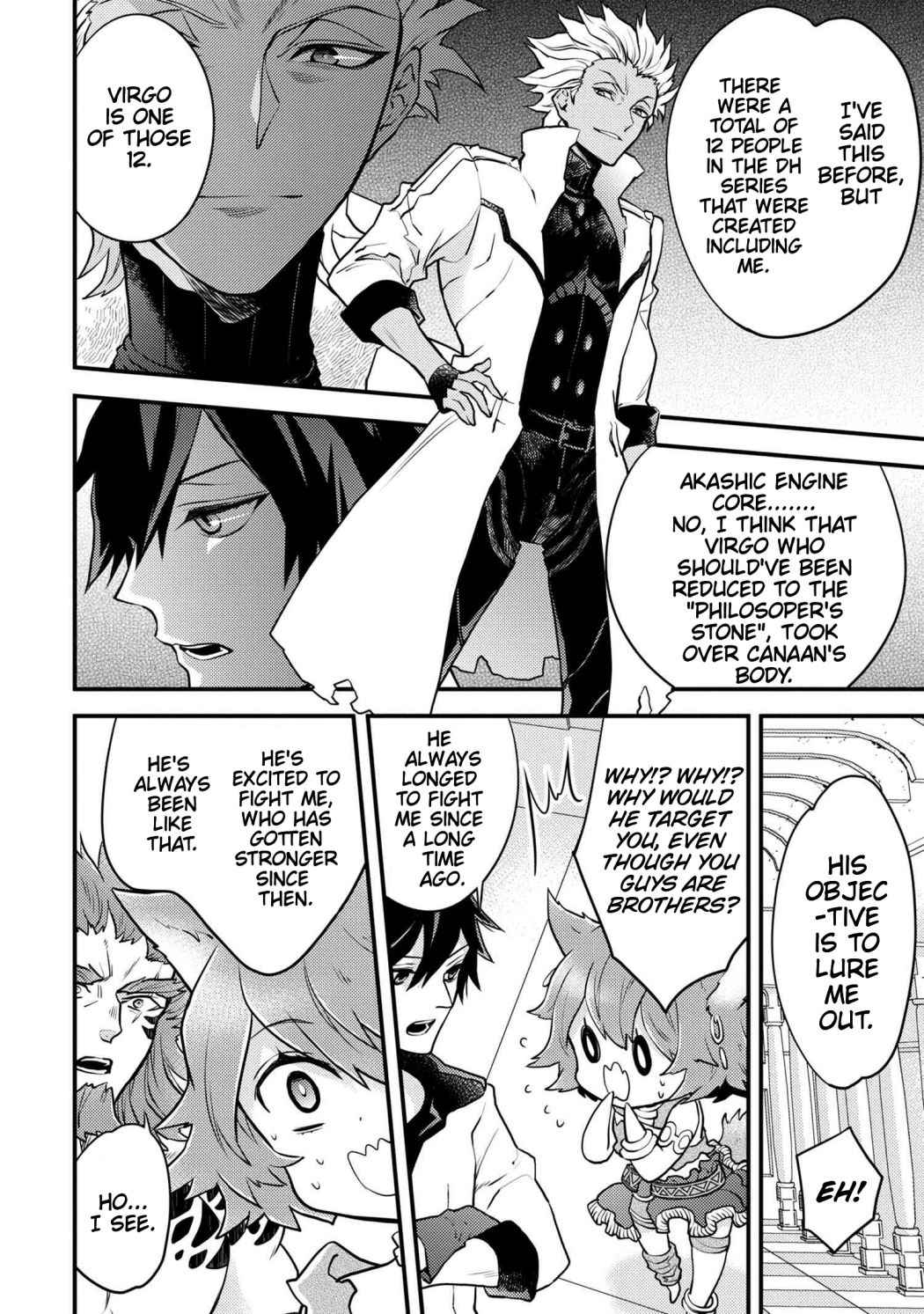 Page 8 of Chapter 25.2