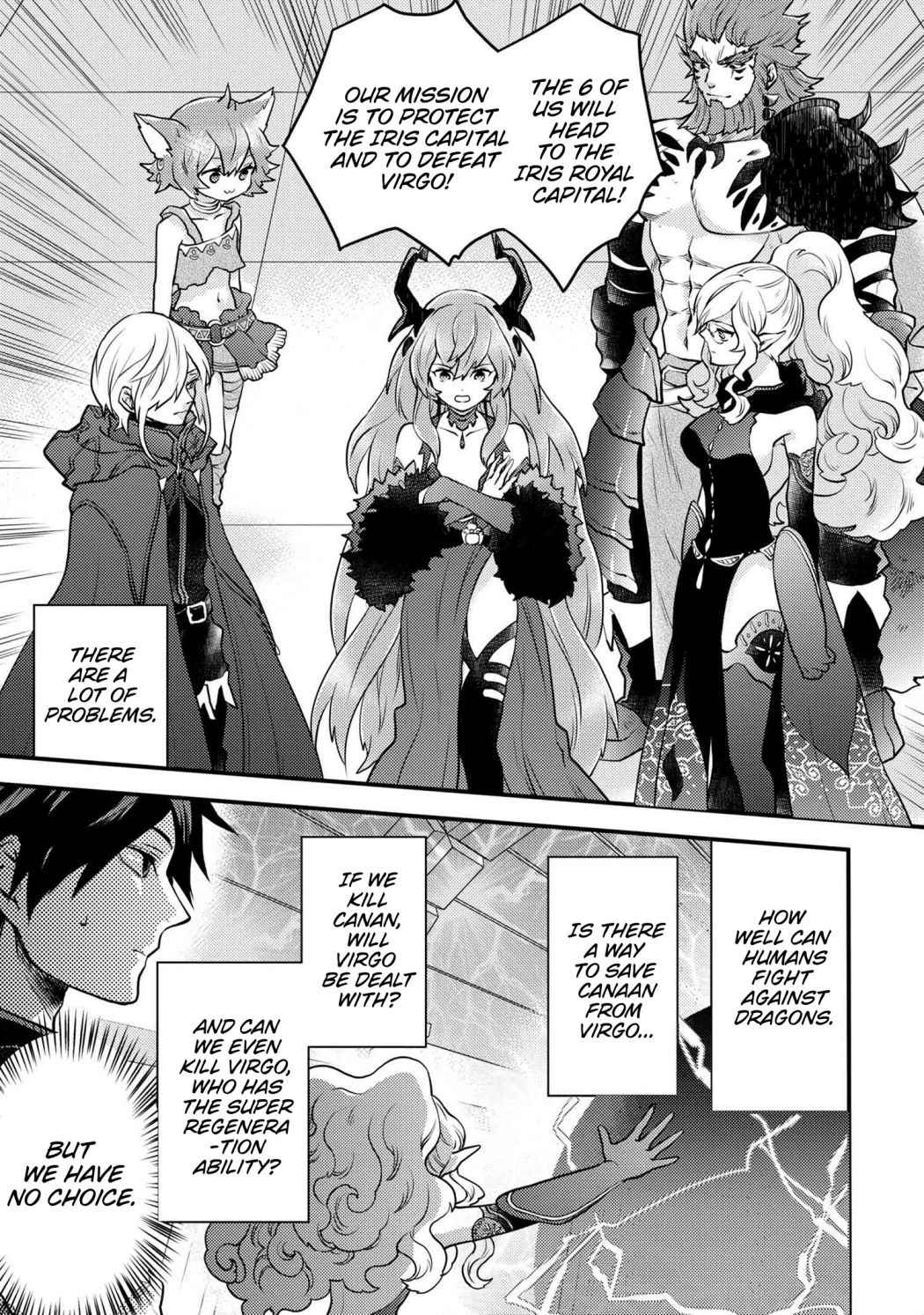 Page 11 of Chapter 25.2