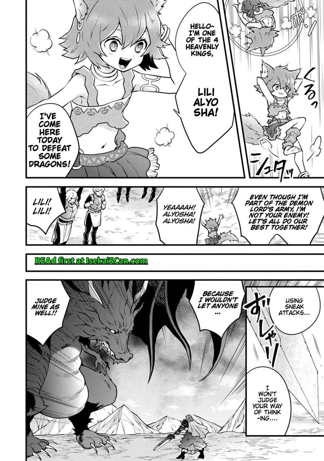 Page 2 of Chapter 26.2
