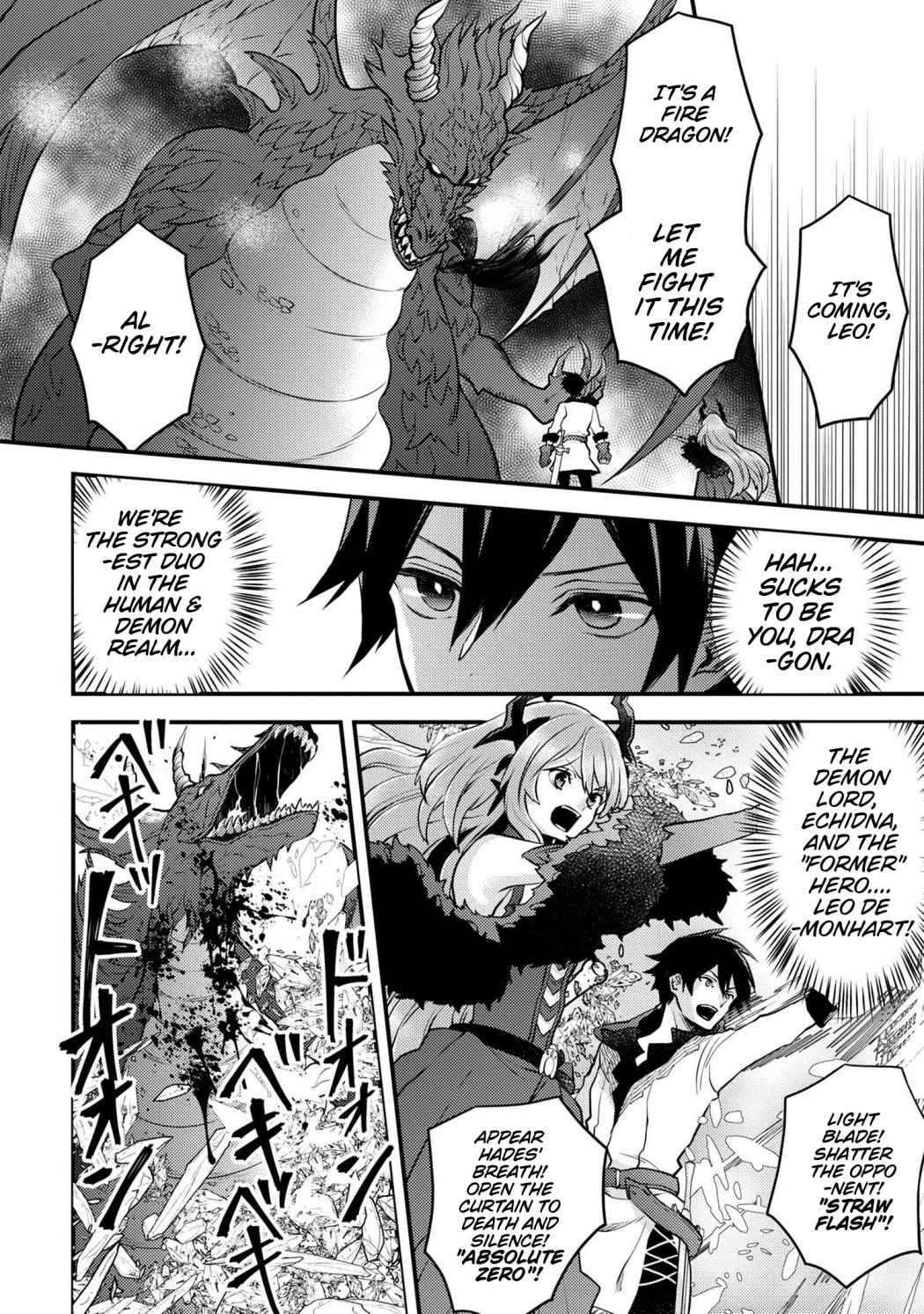 Page 4 of Chapter 26.2