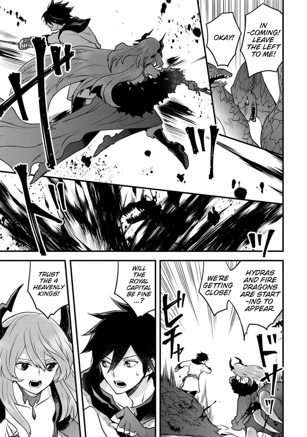Page 5 of Chapter 26.2