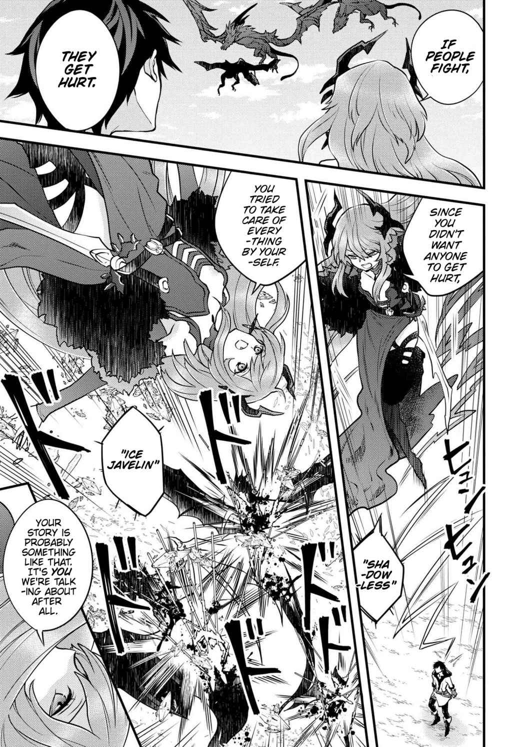 Page 7 of Chapter 26.2