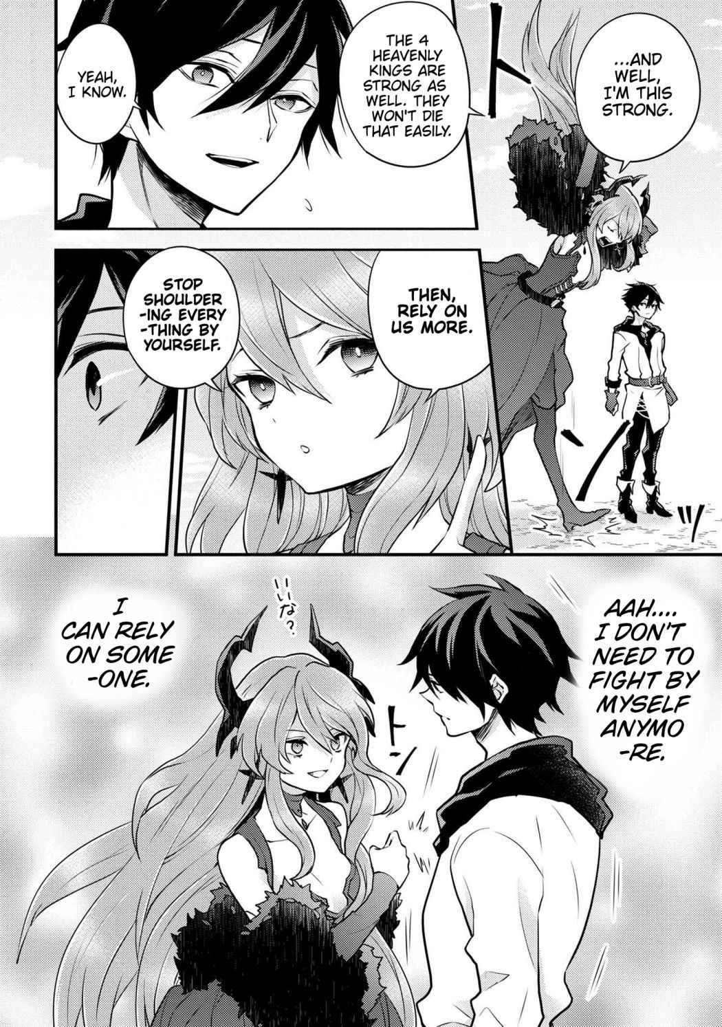 Page 8 of Chapter 26.2