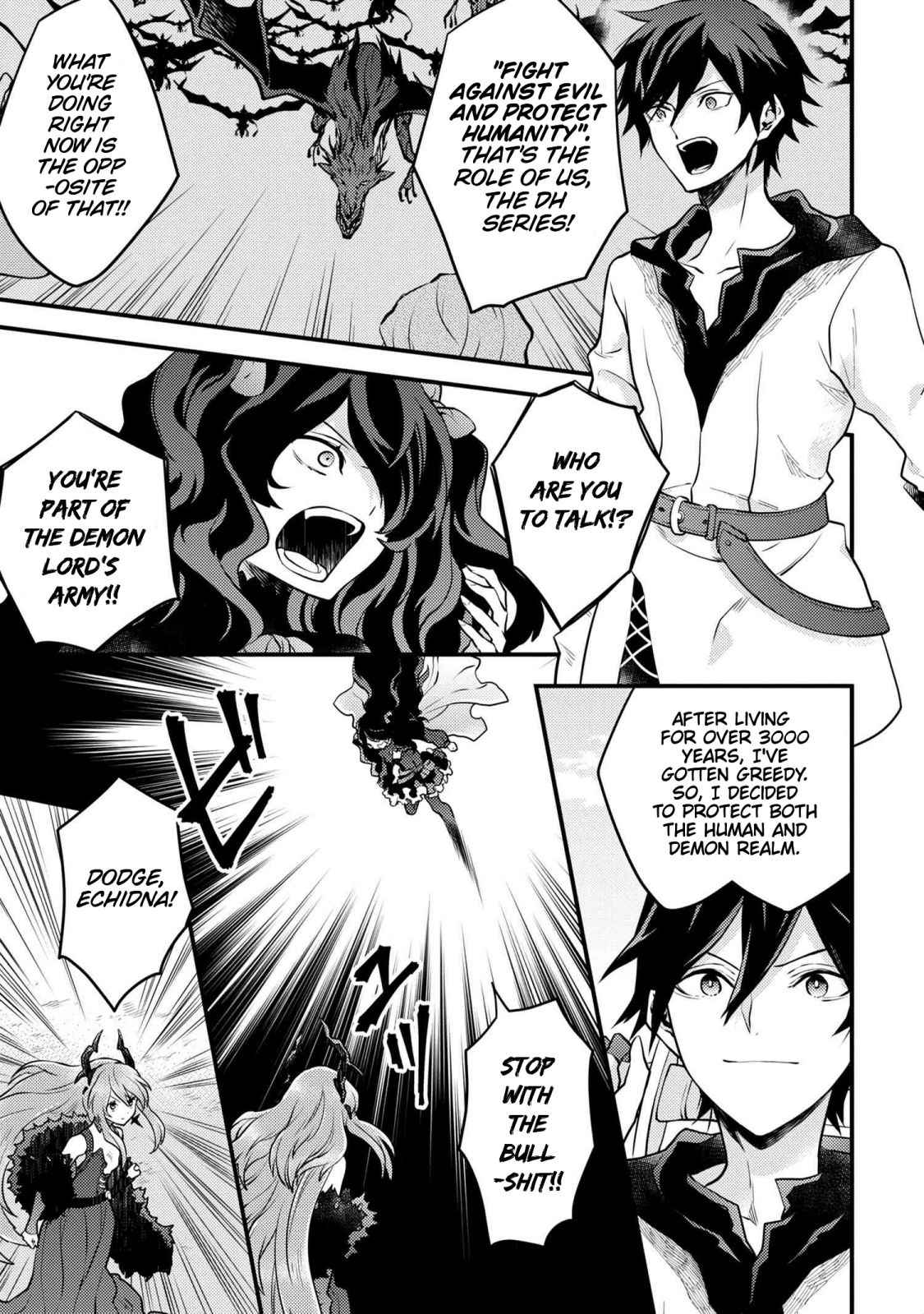 Page 3 of Chapter 26.3