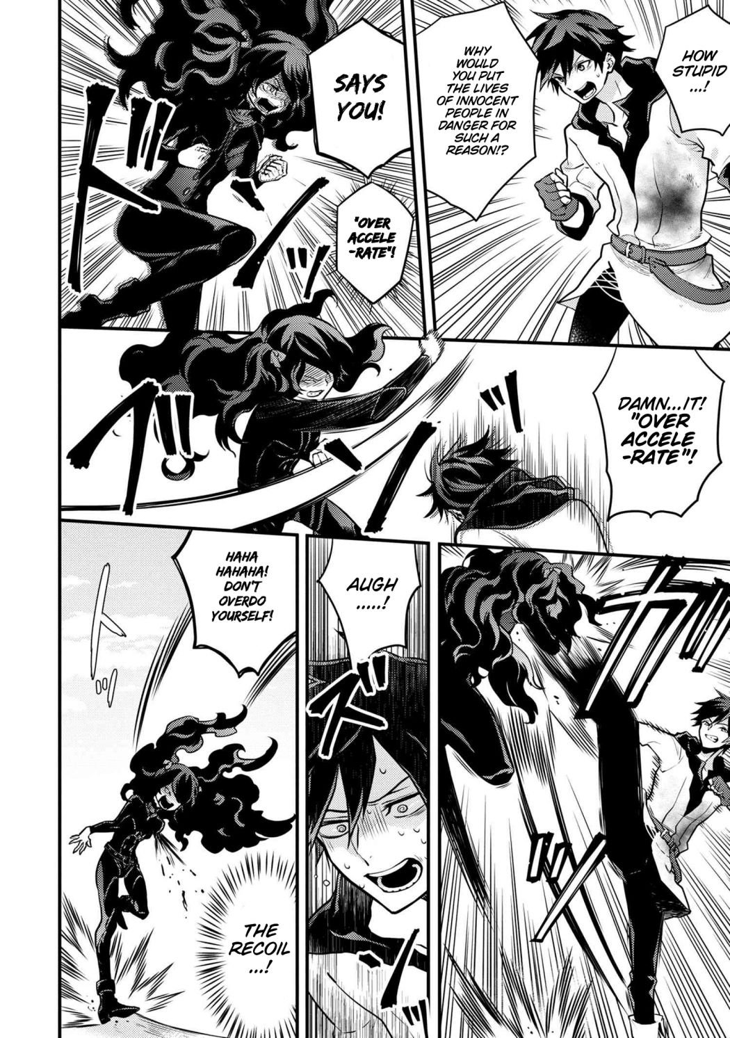 Page 4 of Chapter 26.4