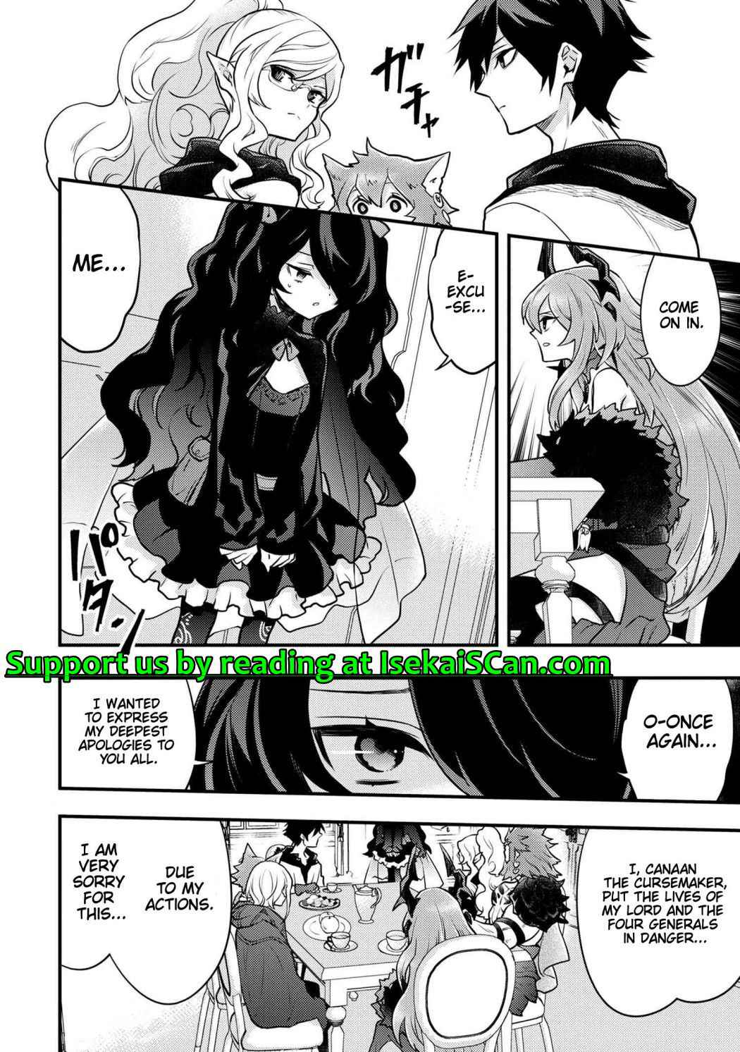 Page 3 of Chapter 28.2