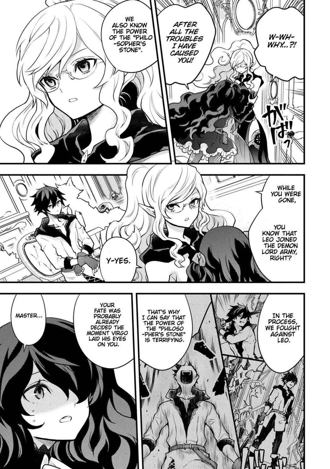 Page 8 of Chapter 28.2