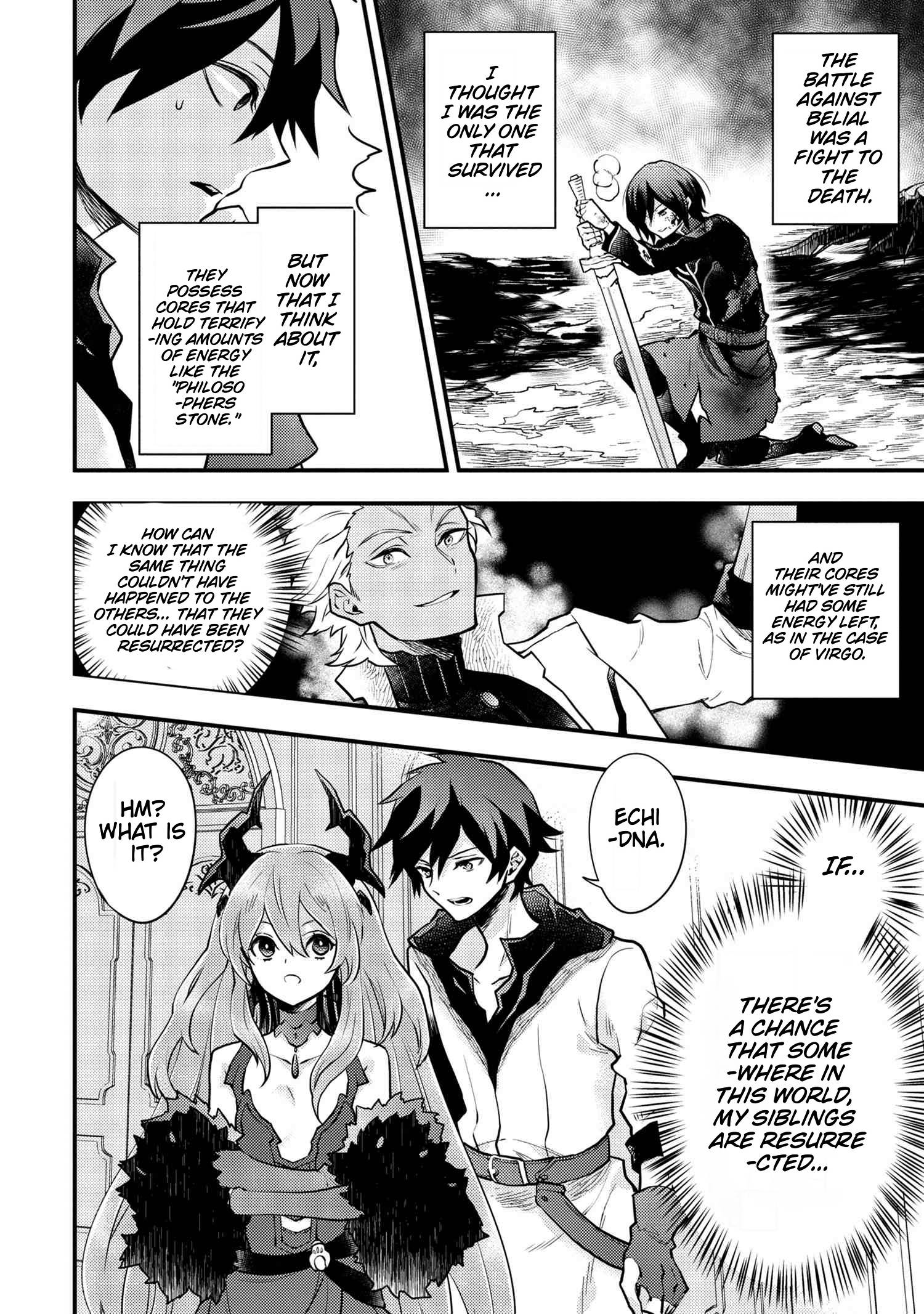 Page 3 of Chapter 28.4