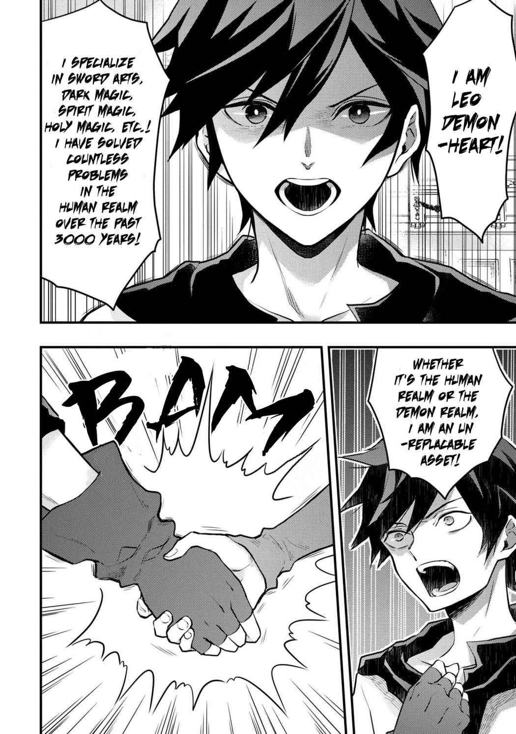 Page 7 of Chapter 29.5