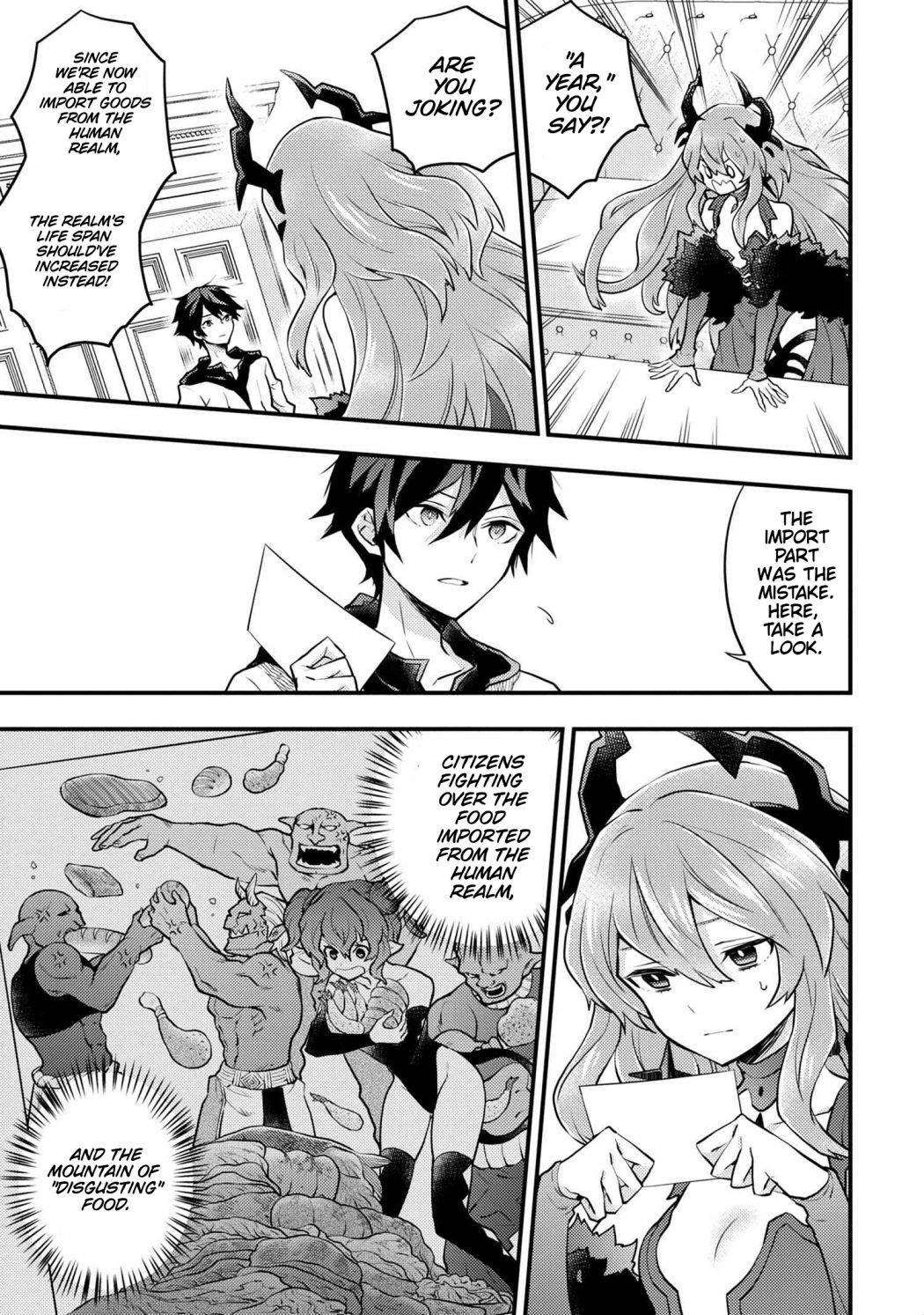 Page 6 of Chapter 29.3