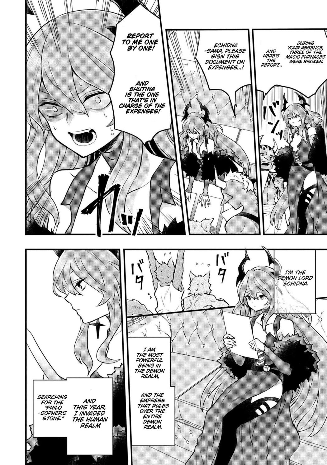 Page 3 of Chapter 29.2
