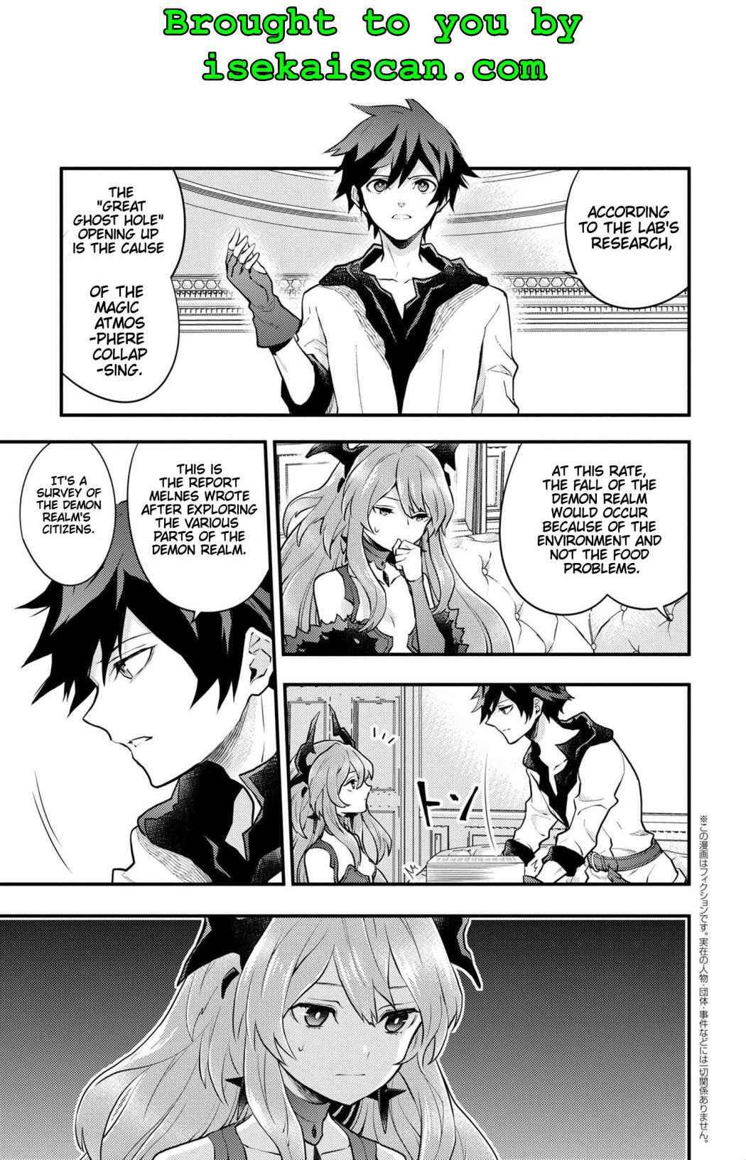 Page 3 of Chapter 29.4