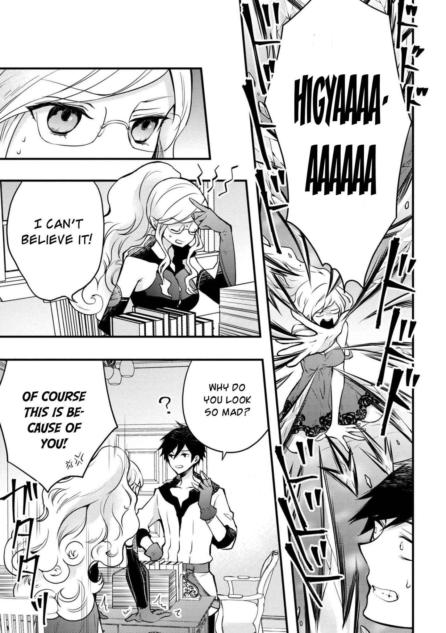 Page 5 of Chapter 3