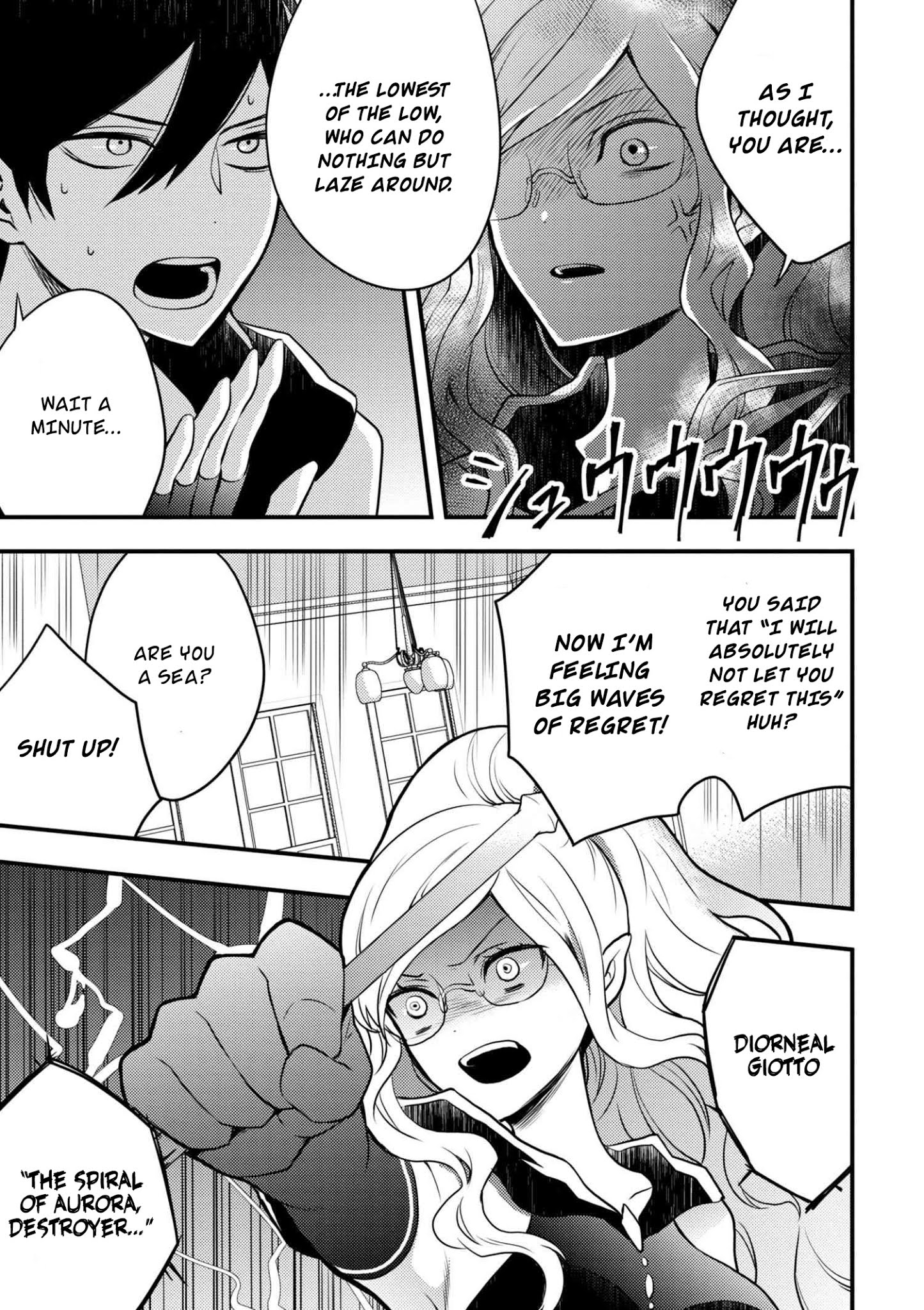 Page 17 of Chapter 3